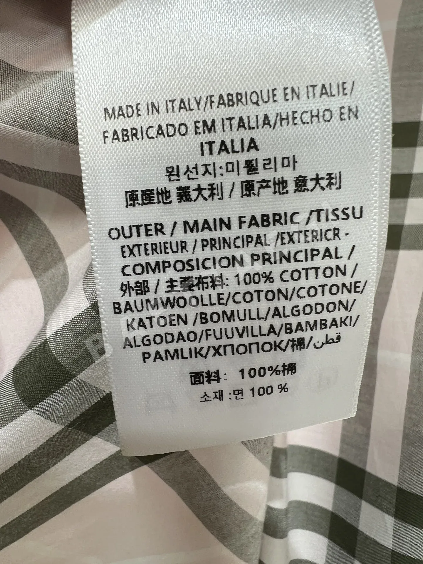 버버리 체크 패턴 셔츠 원피스 상세 이미지 8