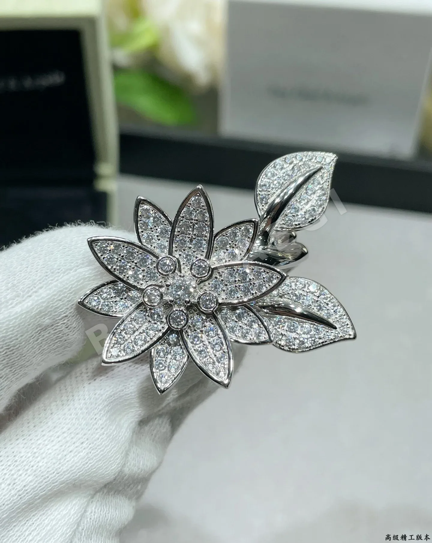 반클리프앤아펠 반지 63739 Van Cleef & Arpels Ring 상세 이미지 6