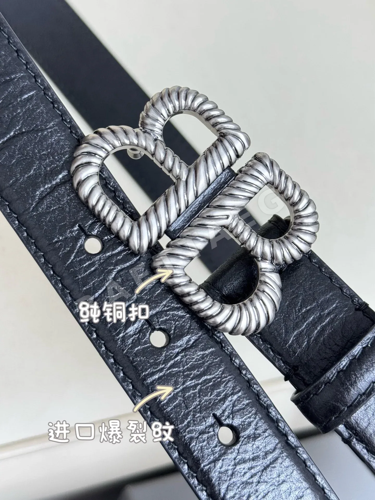 발렌시아가 카프스킨 빈티지 벨트 상세 이미지 5