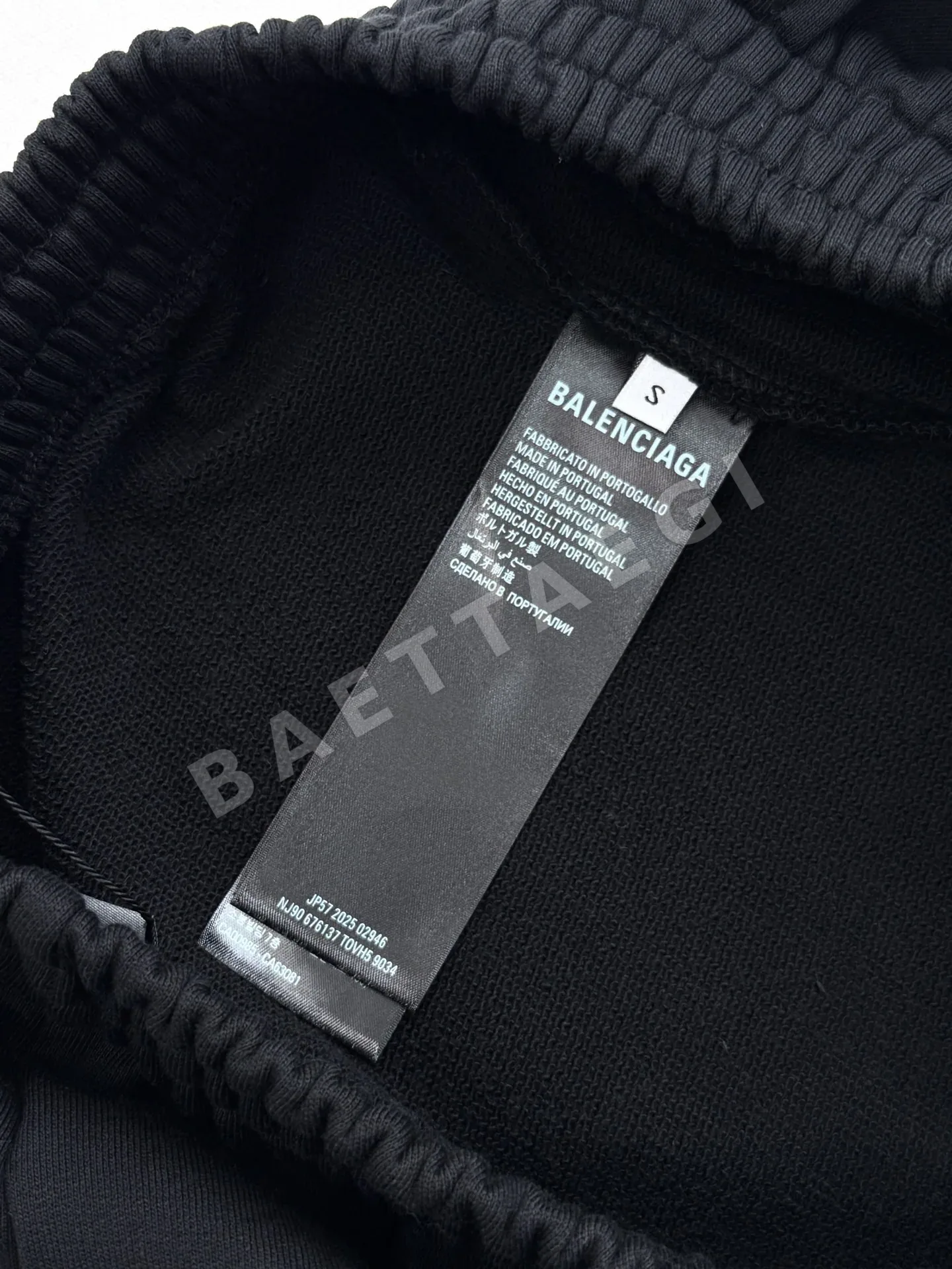 발렌시아가 핑크 멜팅 레터 남성 바지 상세 이미지 9