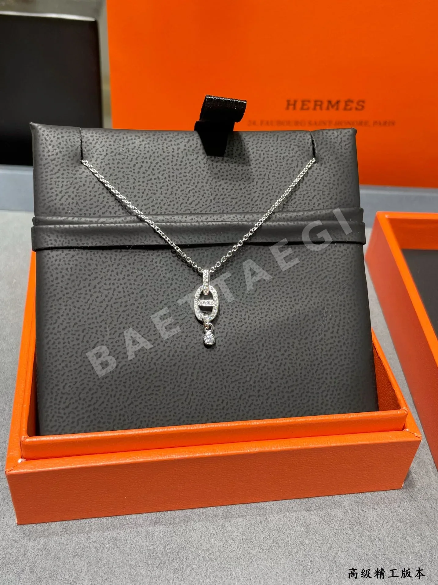 에르메스 목걸이 70419 Hermes Necklace 상세 이미지 4