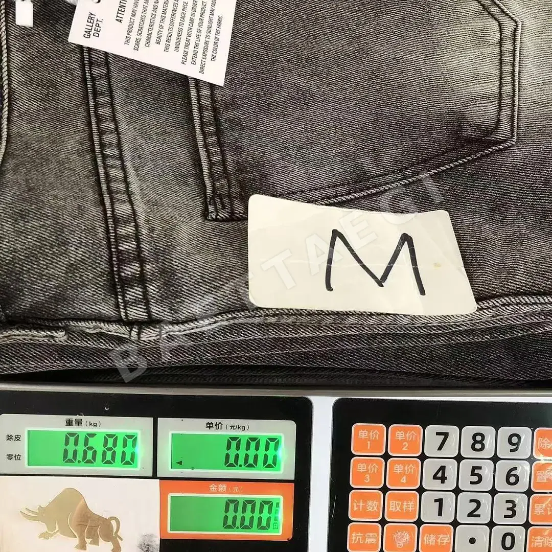 갤러리디파트먼트 바지 203279 Gallery Dept. Pants 상세 이미지 23