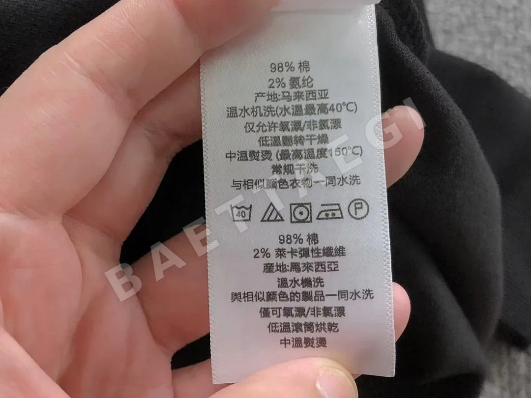 아디다스 후드티 202764 Adidas Hoodie 상세 이미지 21