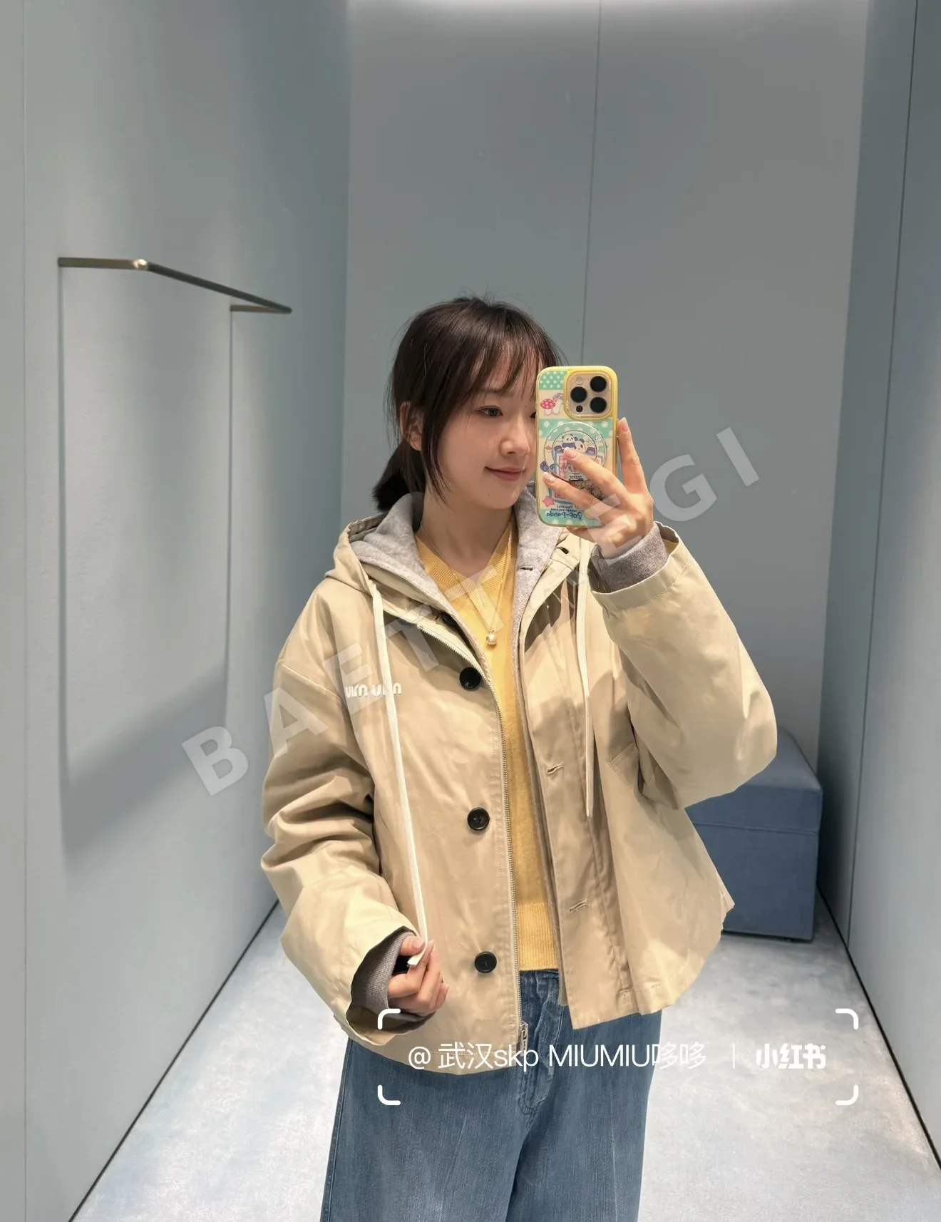 미우미우 후드 투피스 숏 자켓 상세 이미지 9