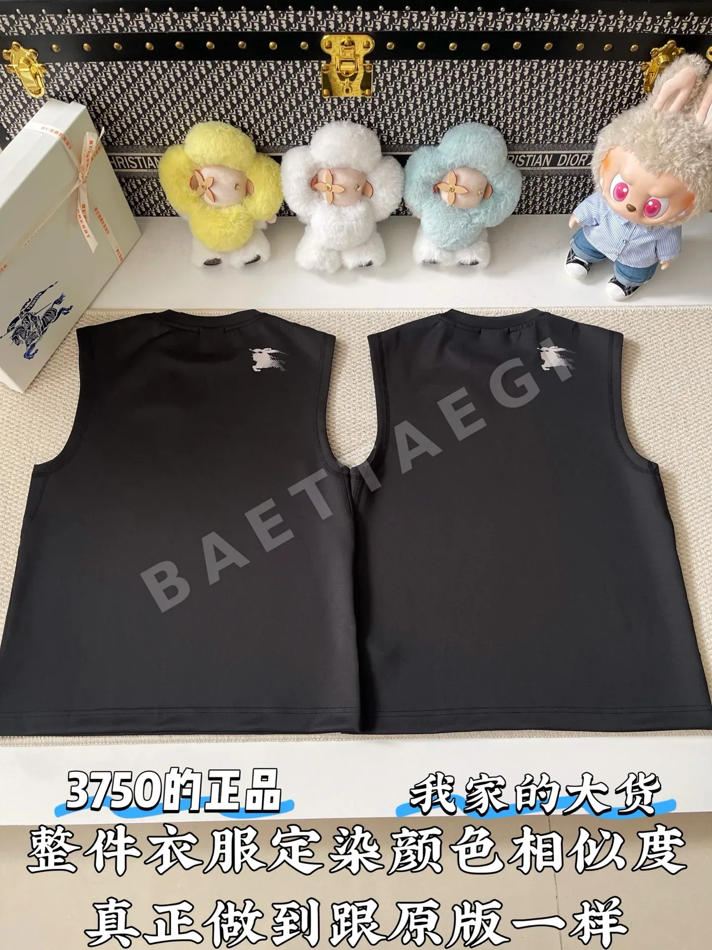 버버리 남성 반팔 티셔츠 상세 이미지 3
