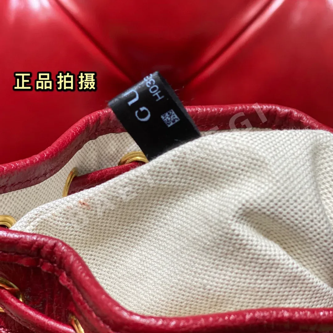구찌 도라에몽 콜라보레이션 미니 숄더백 상세 이미지 9