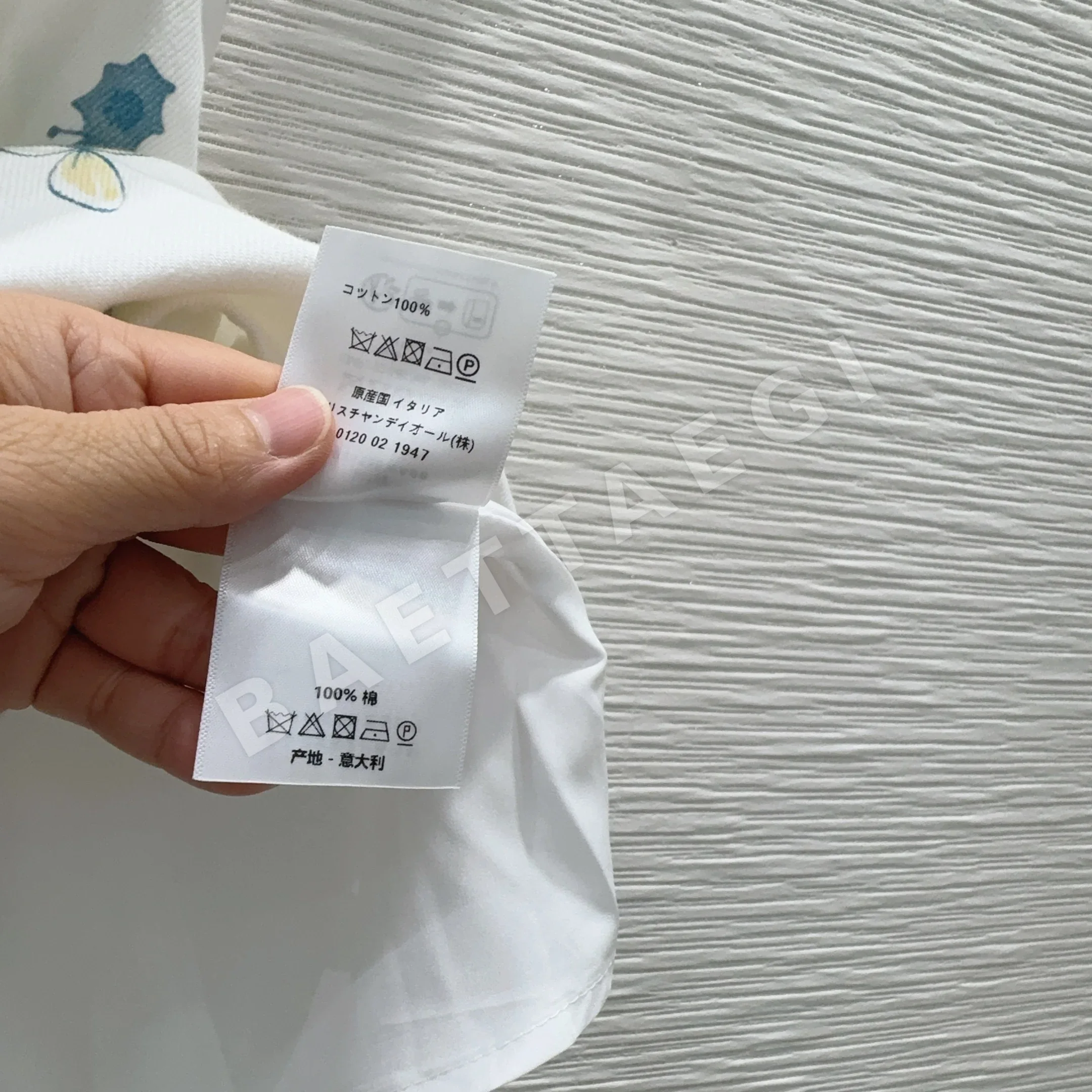 디올 여성 스커트 상세 이미지 17