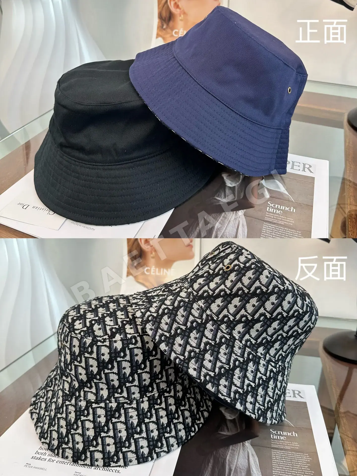 디올 로고 버킷 햇 모자 133663
