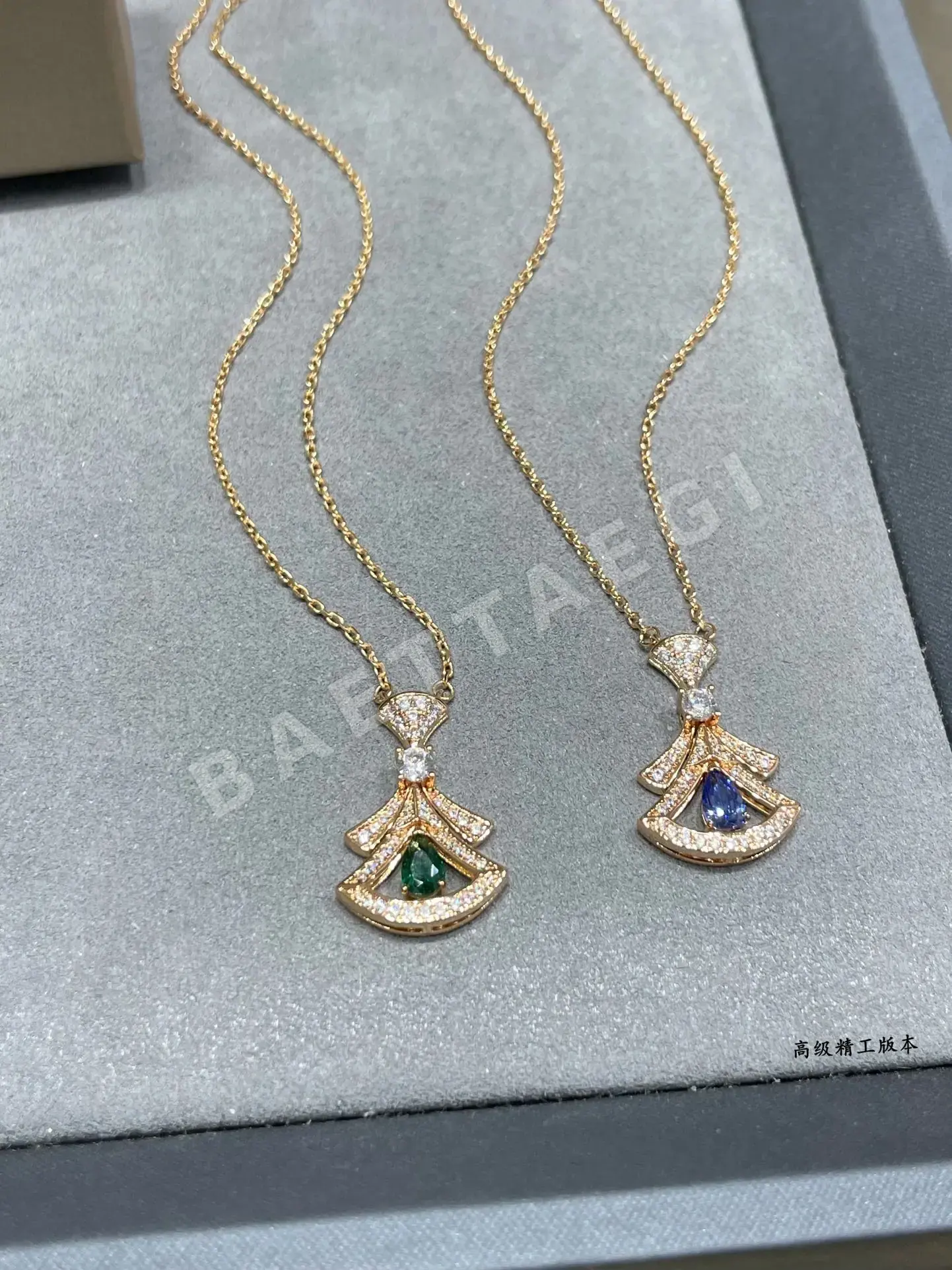 불가리 블루 큐빅 지르코니아 팬던트 목걸이 상세 이미지 6