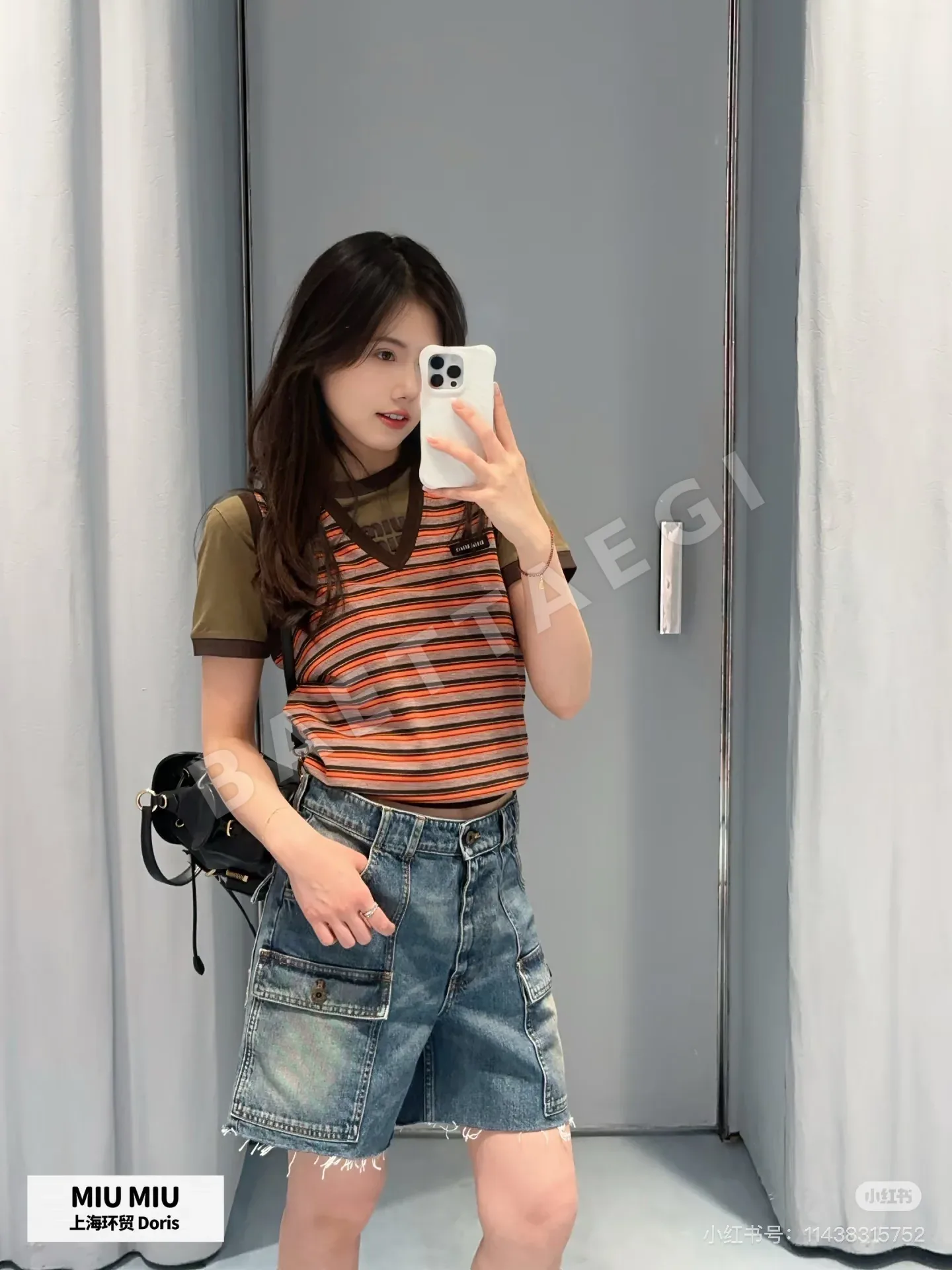 미우미우 데님 카고 반바지 상세 이미지 7
