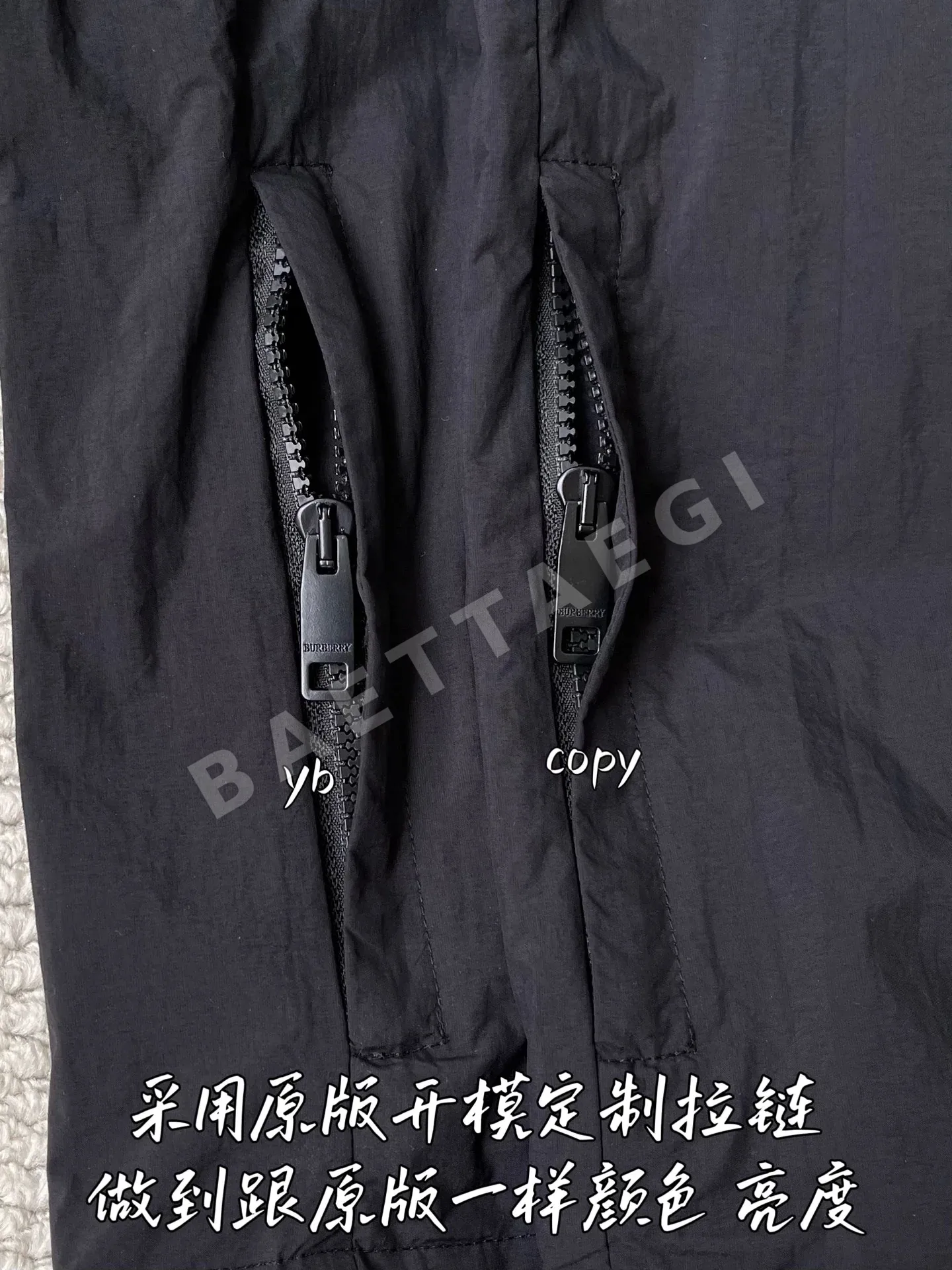버버리 남성 자켓 상세 이미지 7