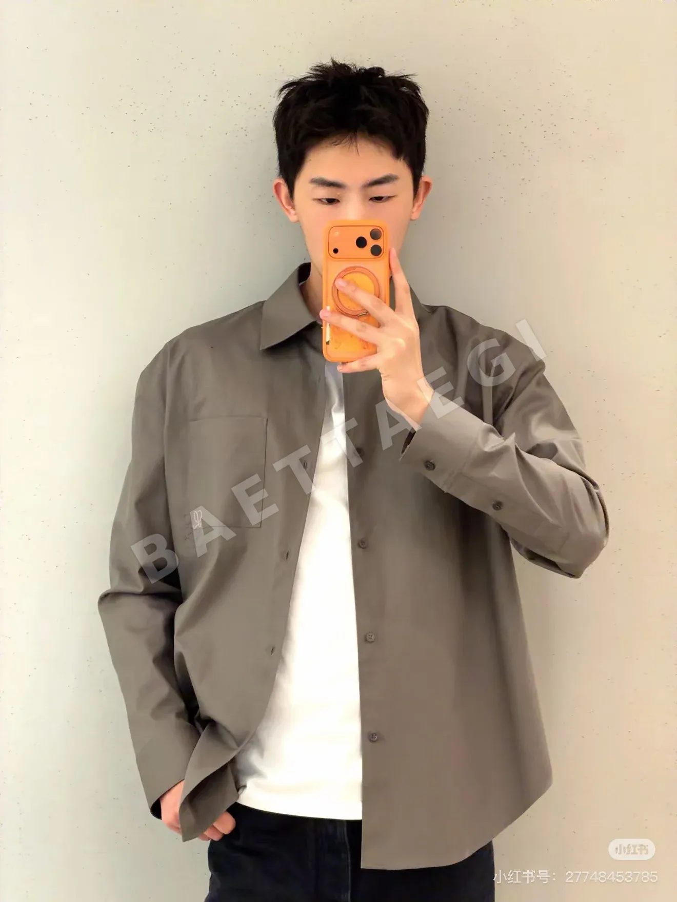 로에베 컬러 블록 자수 카라 셔츠 96823