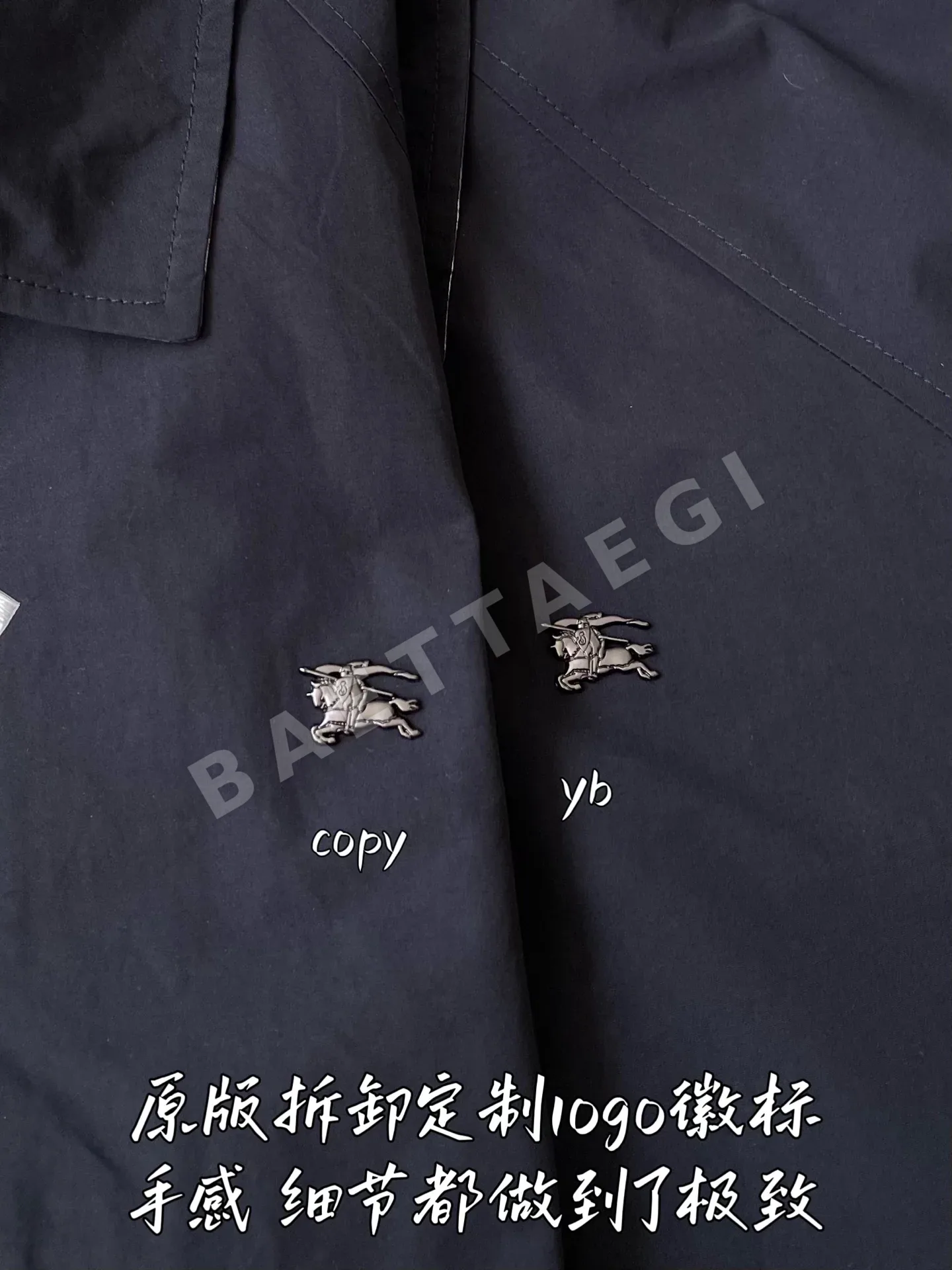 버버리 남성 자켓 206587 Burberry Jacket 상세 이미지 5