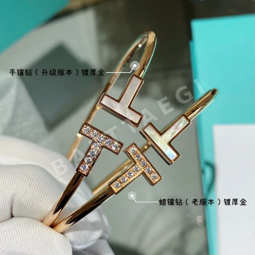 티파니 T 스퀘어 다이아몬드 뱅글 팔찌 상세 이미지 1