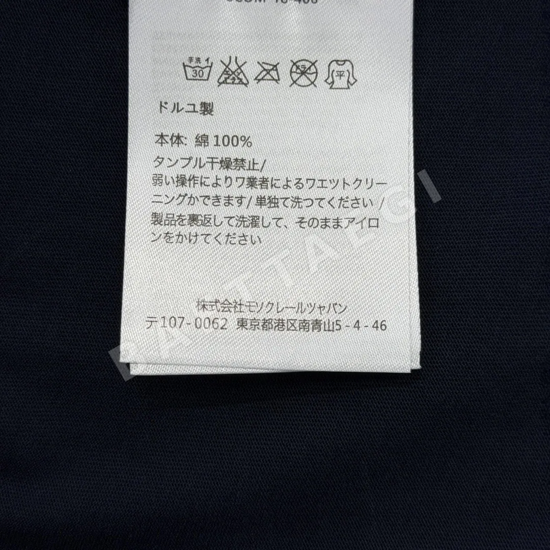 몽클레르 데님 포켓 코튼 반팔 티셔츠 남성 상세 이미지 9