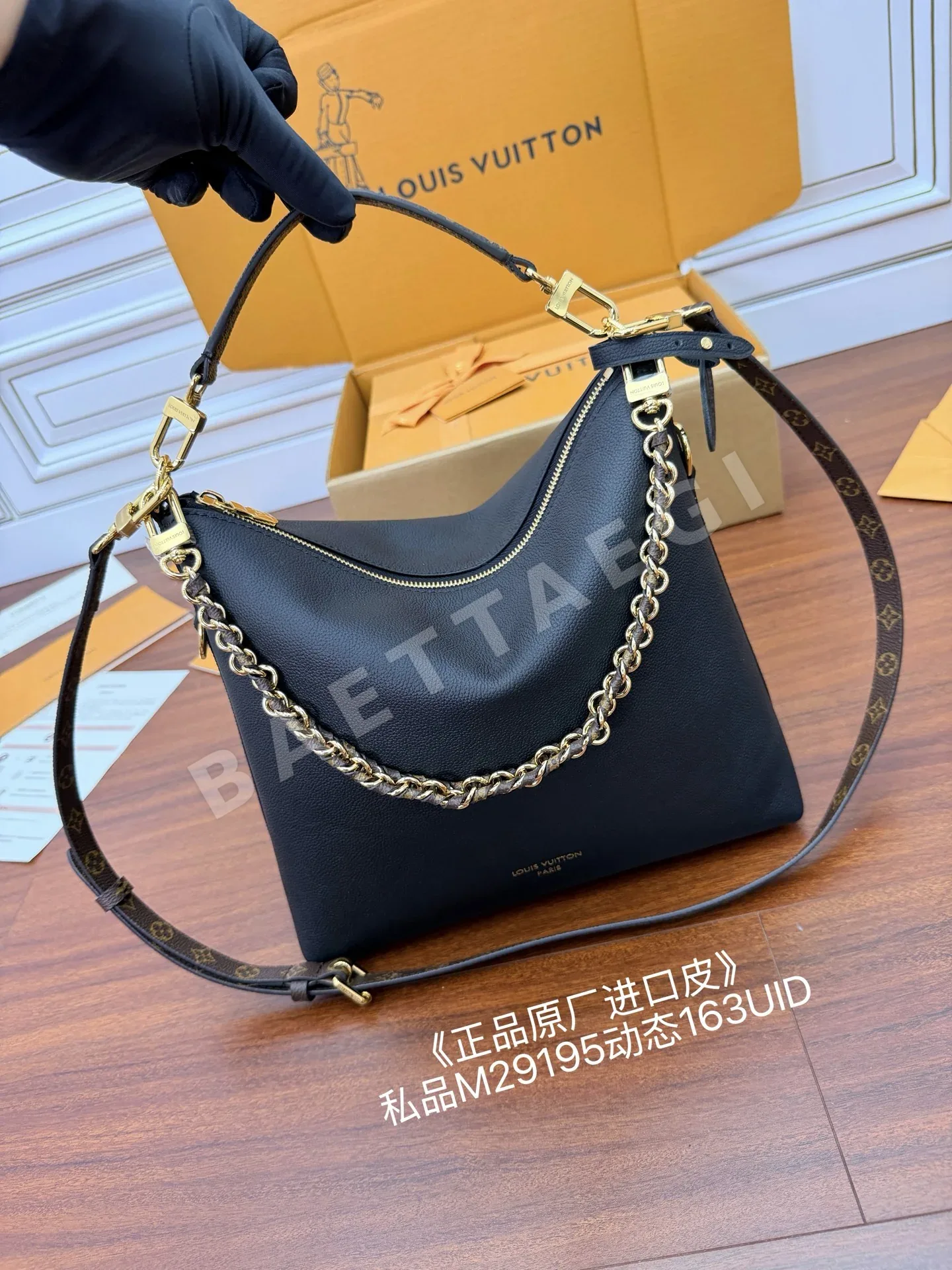 루이비통 M29195 가방 상세 이미지 3