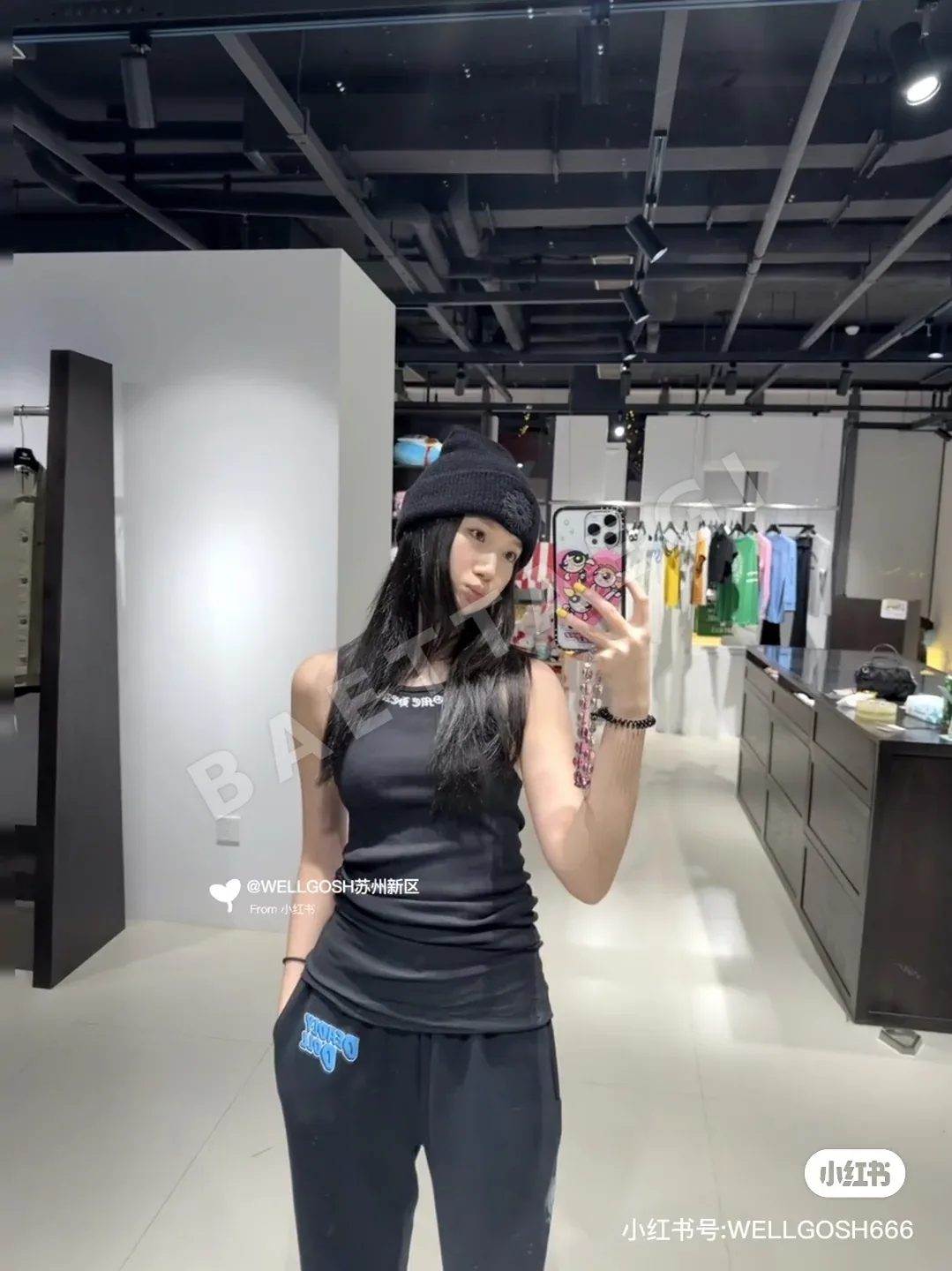 크롬하츠 산스크리트어 스크롤 프린트 반팔 티셔츠 상세 이미지 8