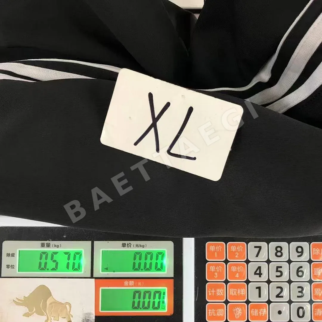 아디다스 자켓 202816 Adidas Jacket 상세 이미지 29