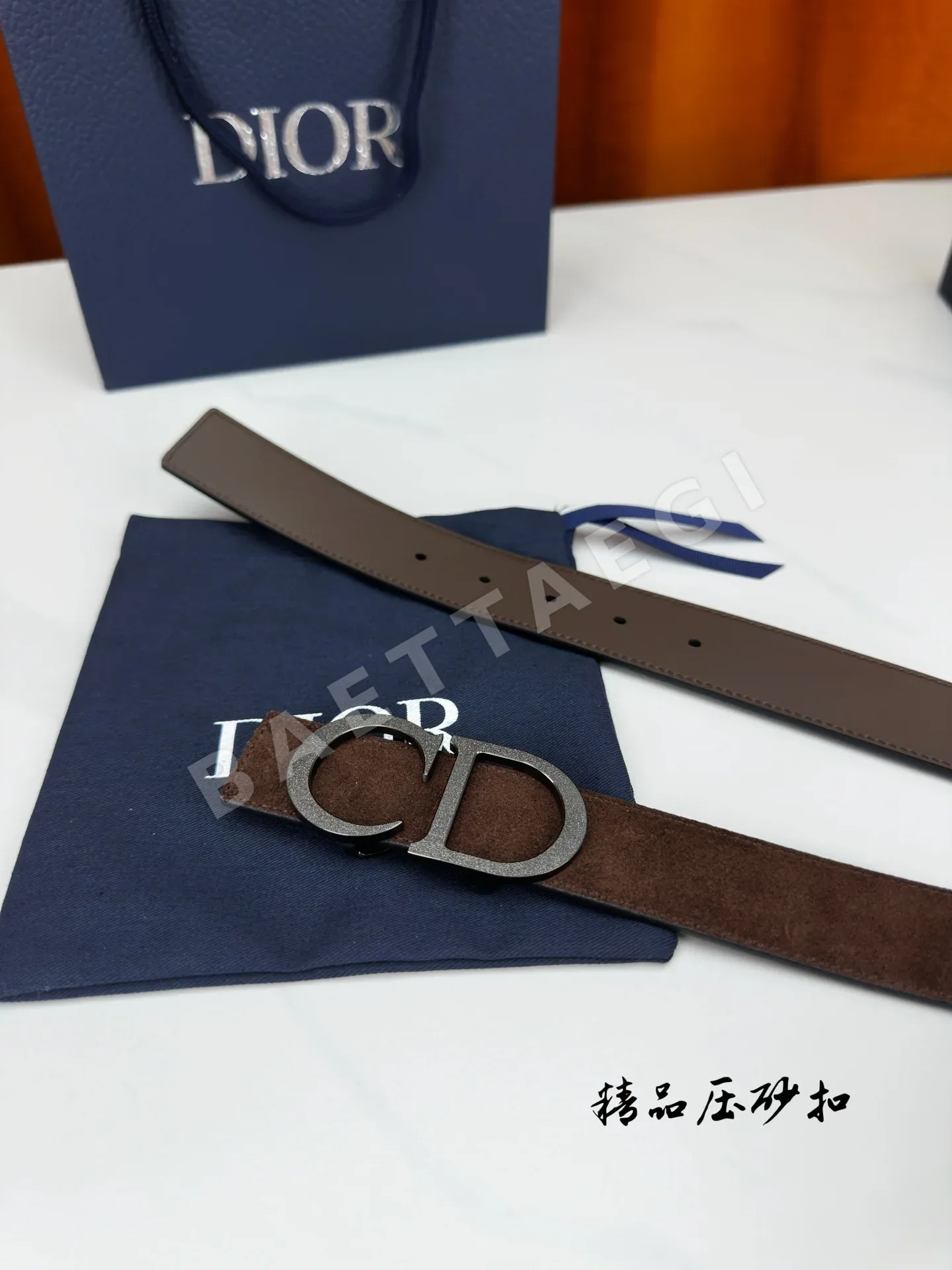 디올 스웨이드 가죽 벨트 상세 이미지 6