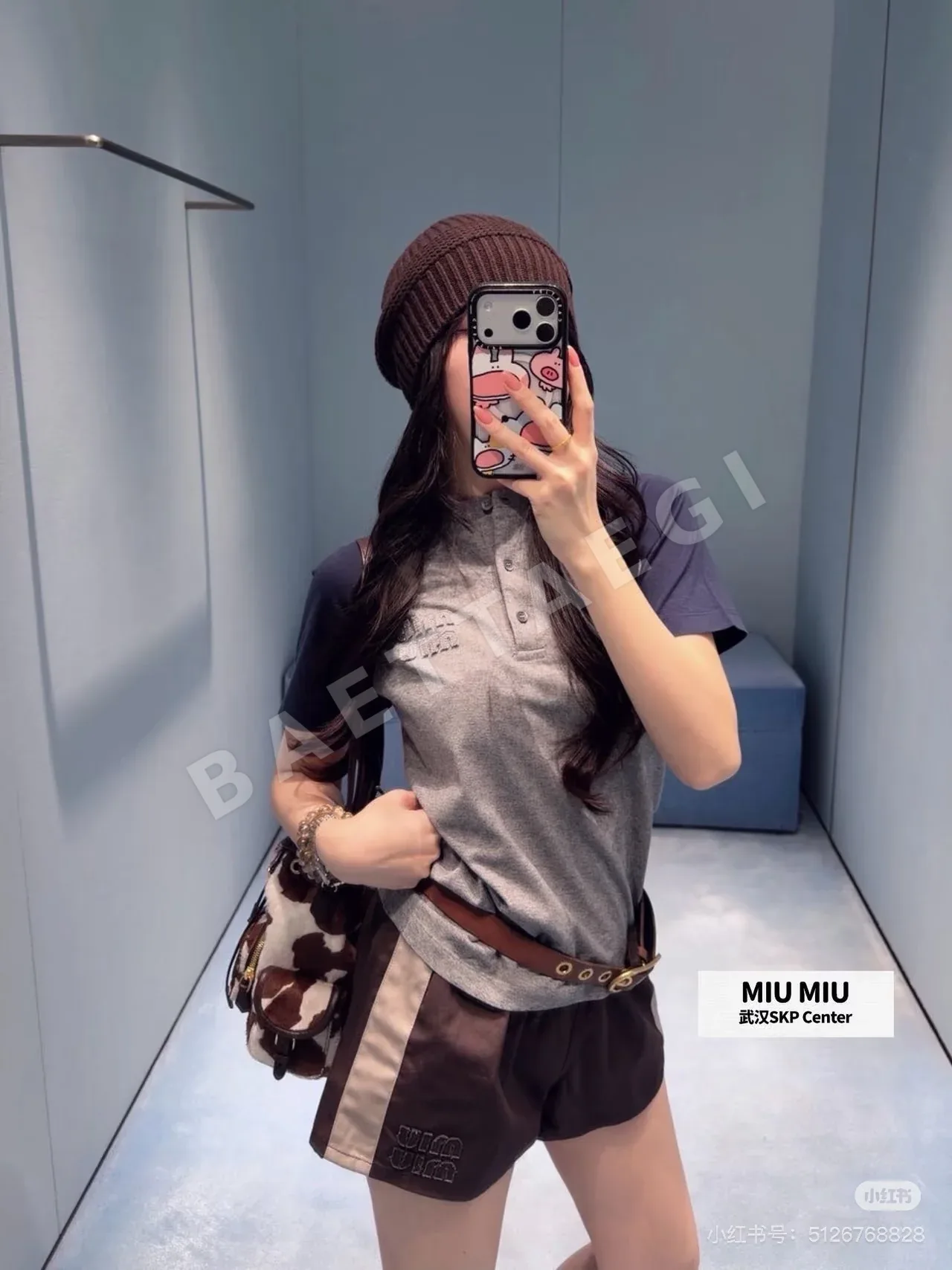 미우미우 편지 자수 반팔 티셔츠 상세 이미지 5