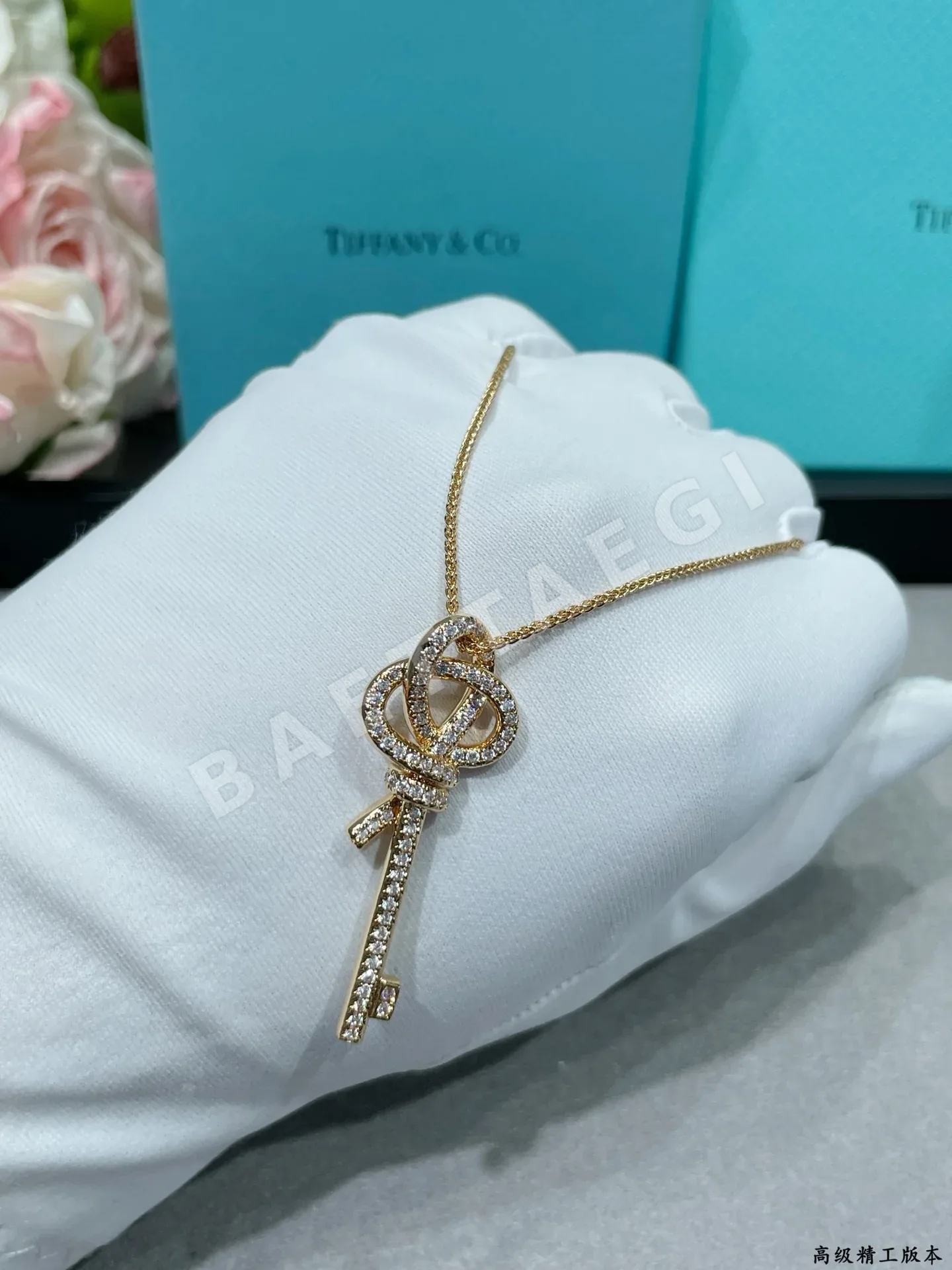티파니 18K 골드 다이아몬드 키즈 목걸이 상세 이미지 7