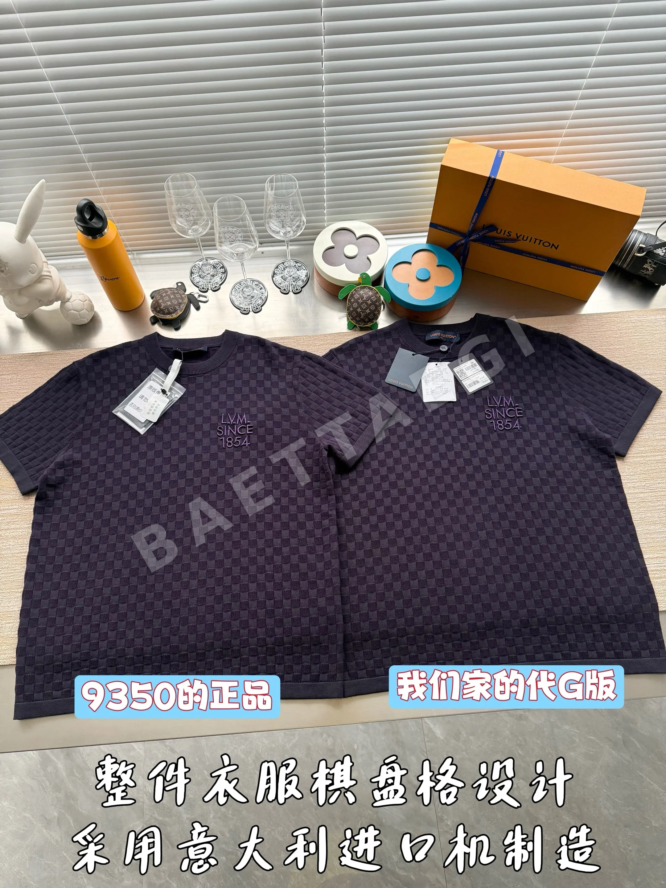 루이비통 남성 반팔 상세 이미지 11