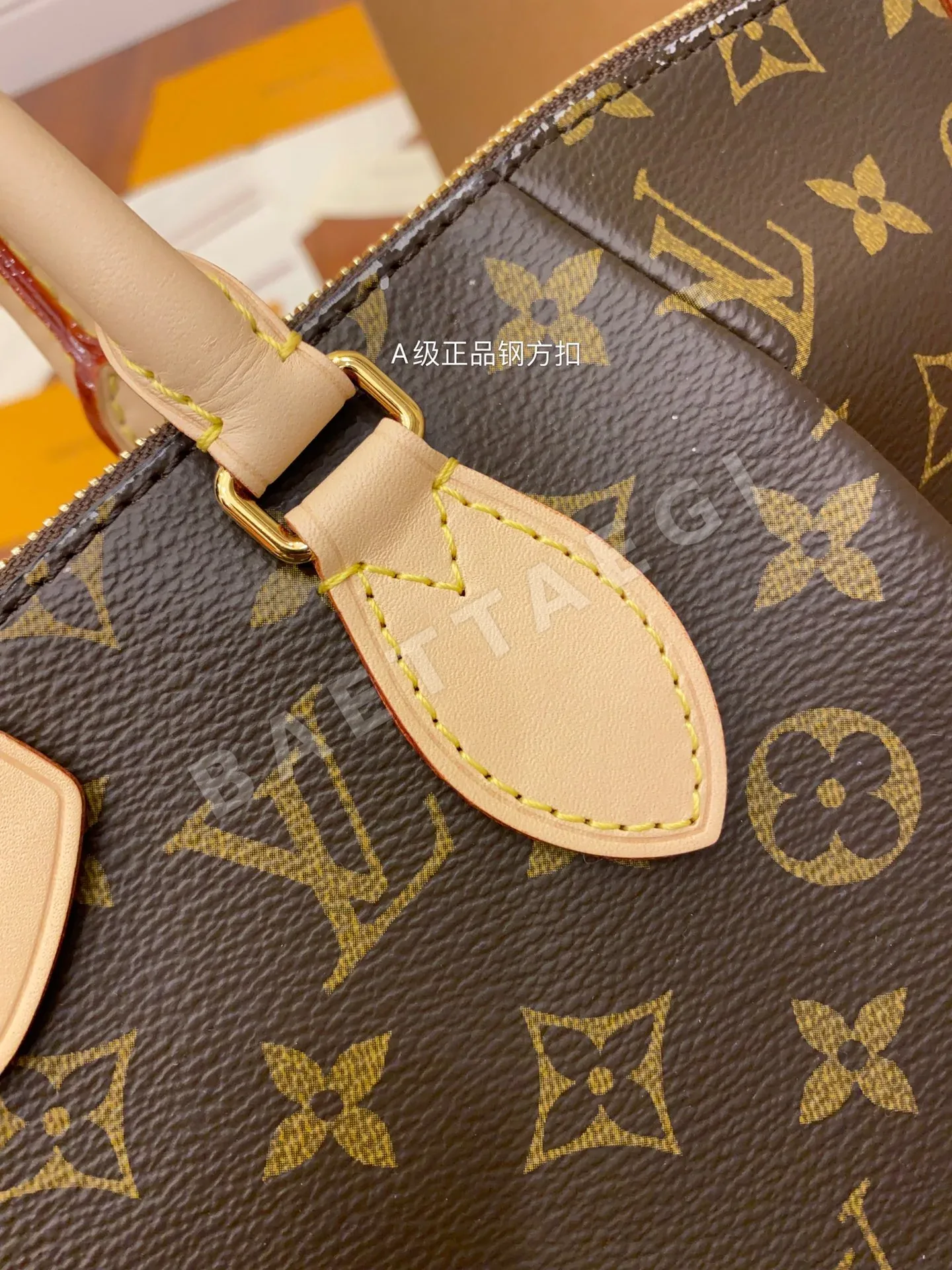 루이비통 M48814 가방 상세 이미지 5