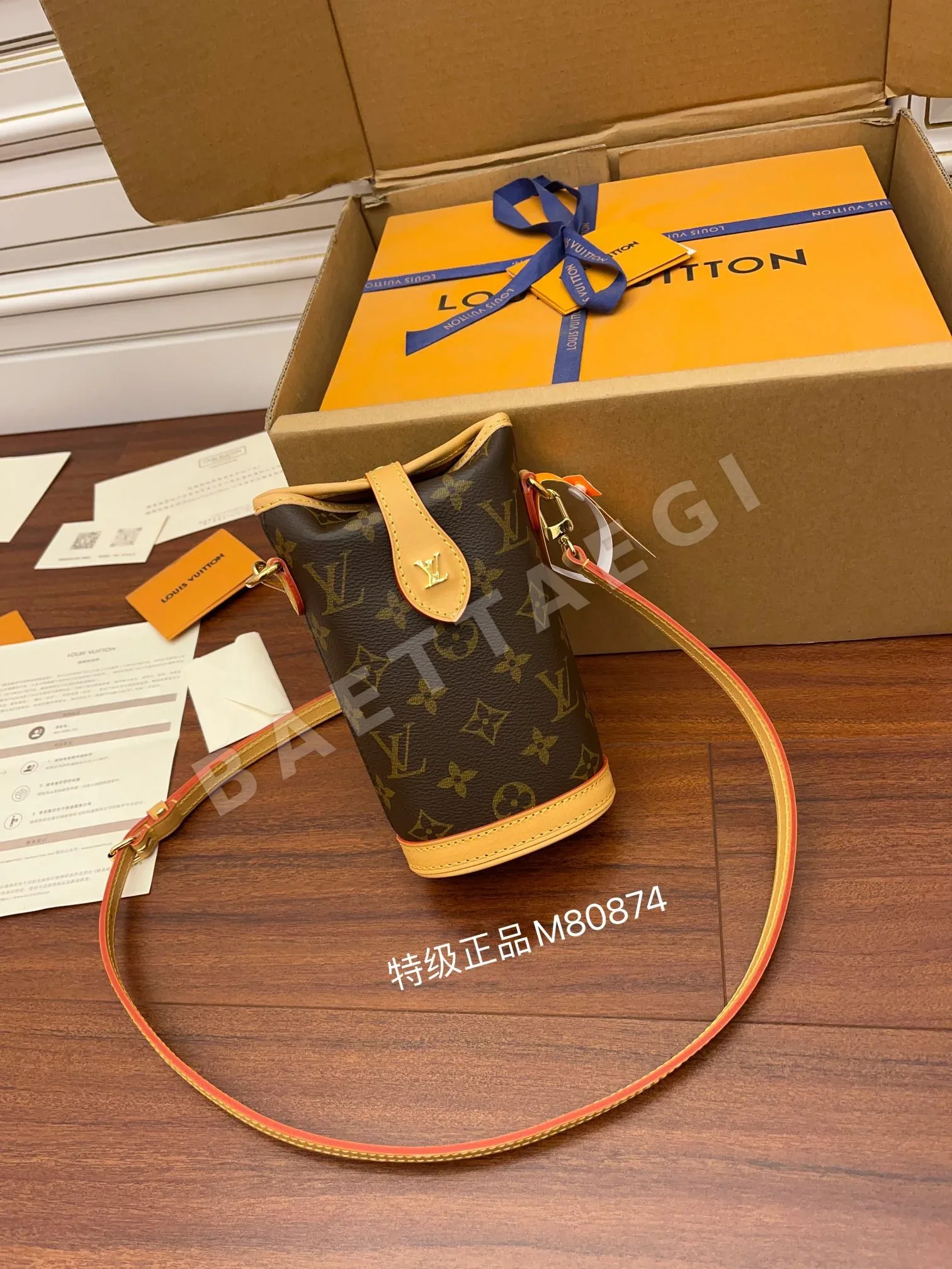 루이비통 M80874 가방 상세 이미지 2