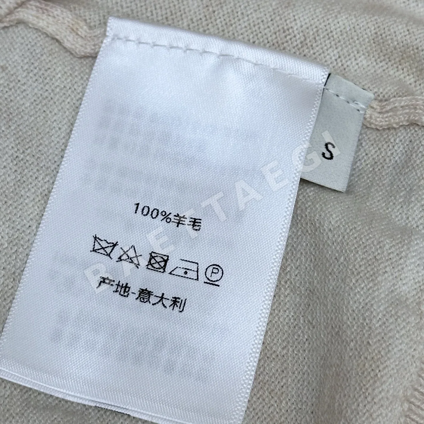 디올 자수 로고 울 니트 반팔 탑 상세 이미지 9