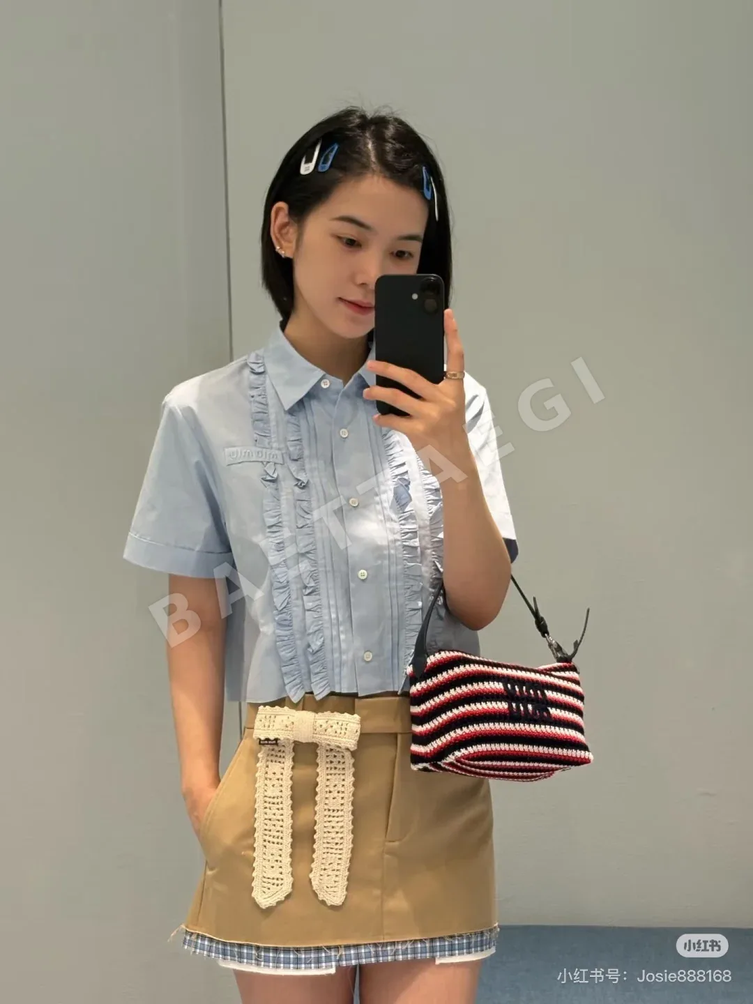미우미우 블루 프릴 스퀘어넥 반팔 셔츠 상세 이미지 8