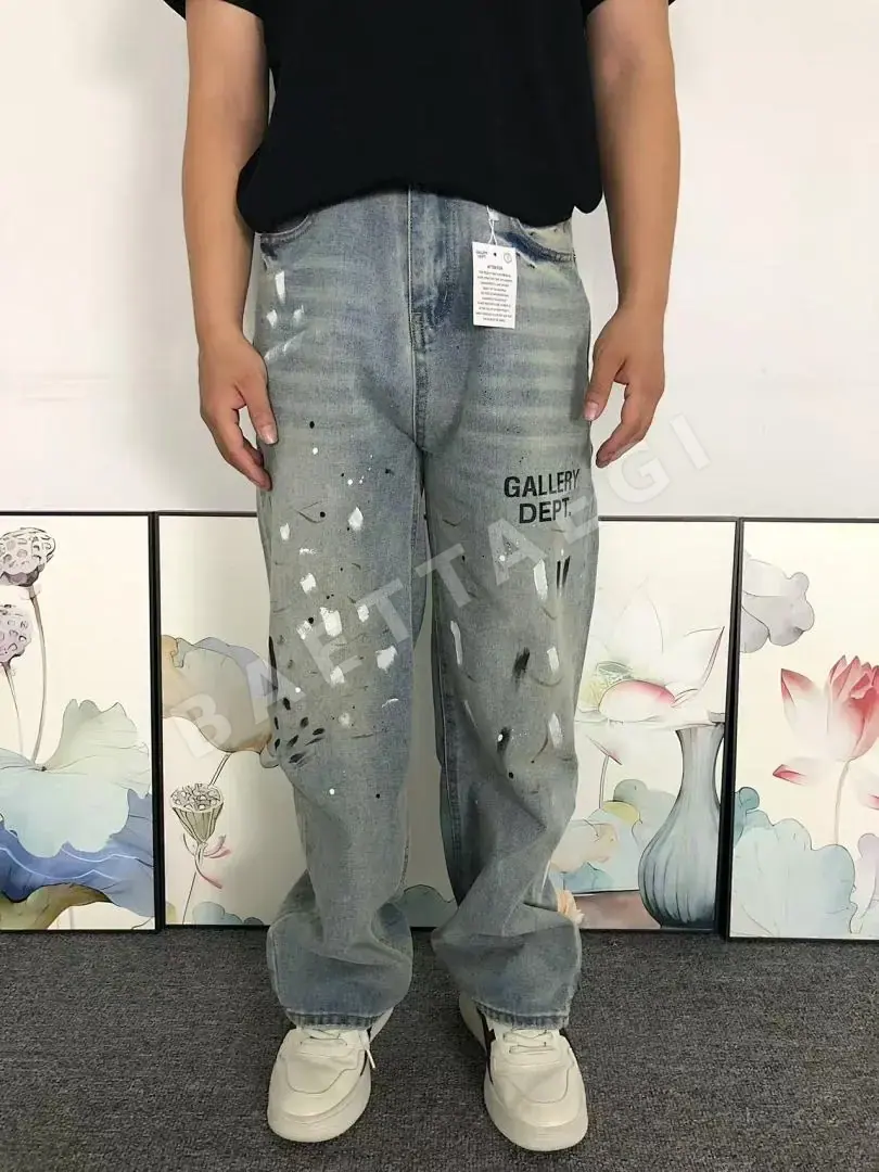 갤러리디파트먼트 바지 203232 Gallery Dept. Pants 상세 이미지 25