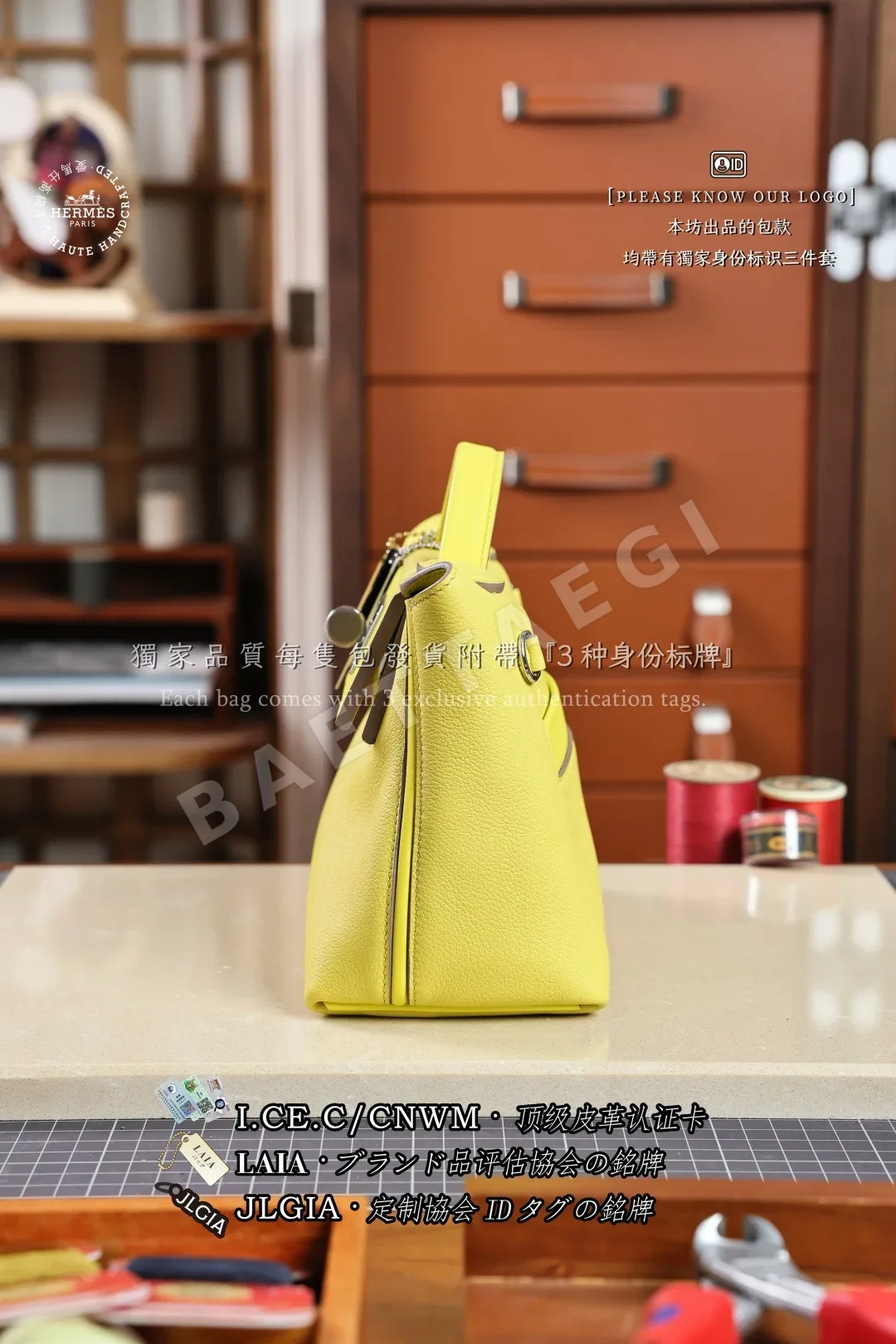 에르메스 24/24 미니 스위프트 가죽 가방 상세 이미지 2