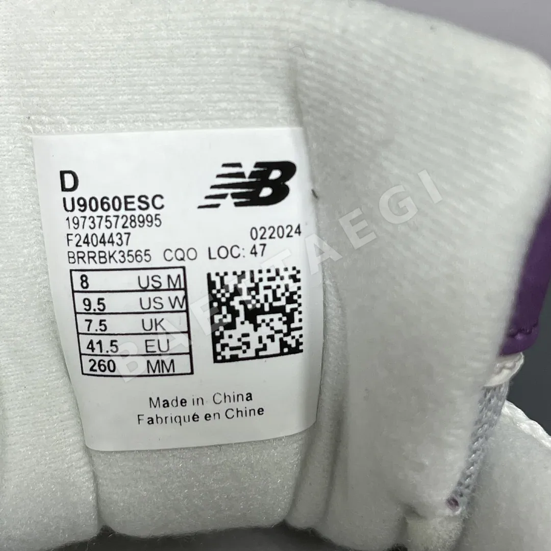 뉴발란스 [C] 9060 U9060ESC 202147 New Balance 9060 상세 이미지 7
