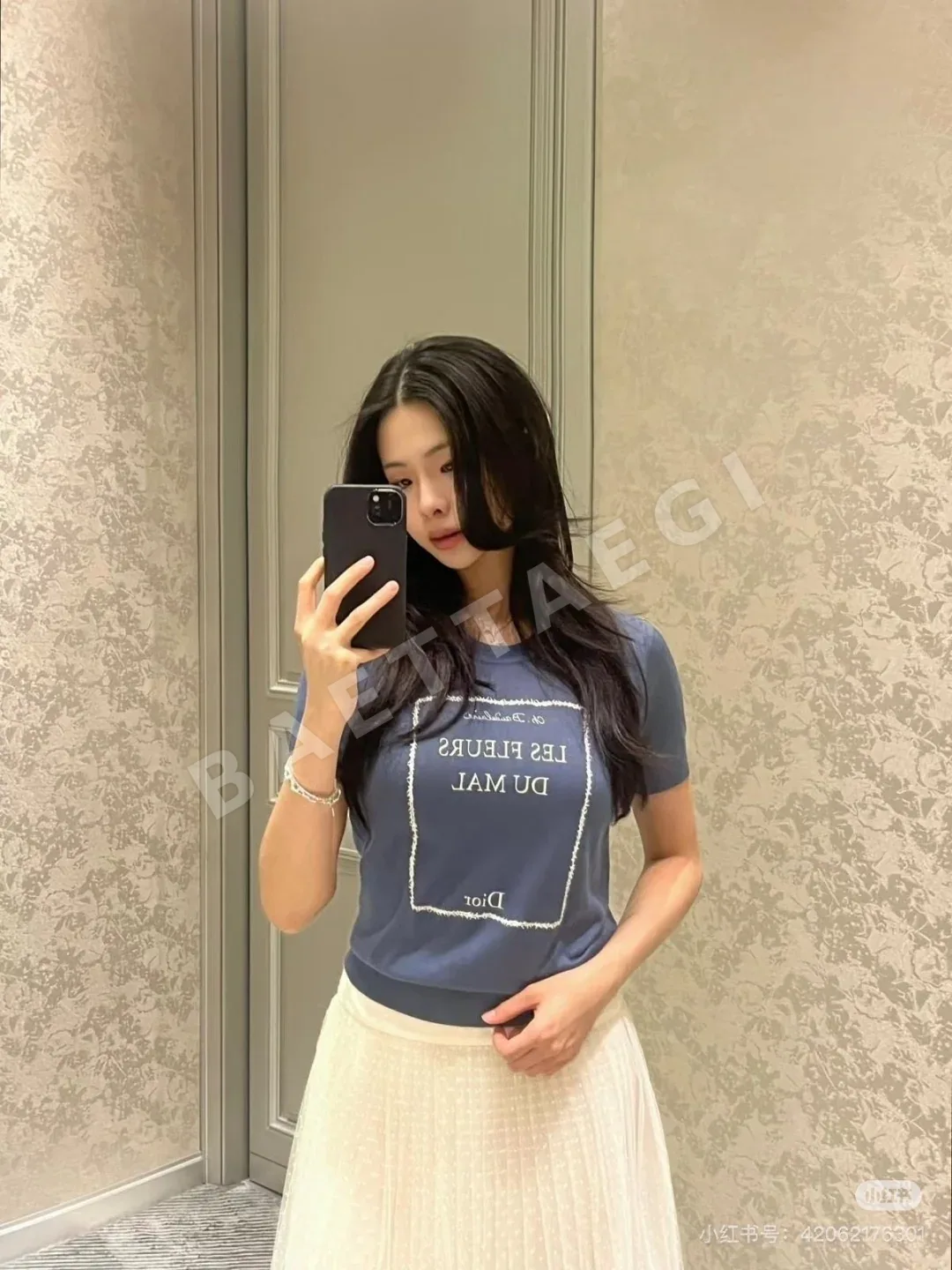 디올 여성 자수 오버핏 슬림핏 코튼 니트 반팔 레플리카 상세 이미지 6