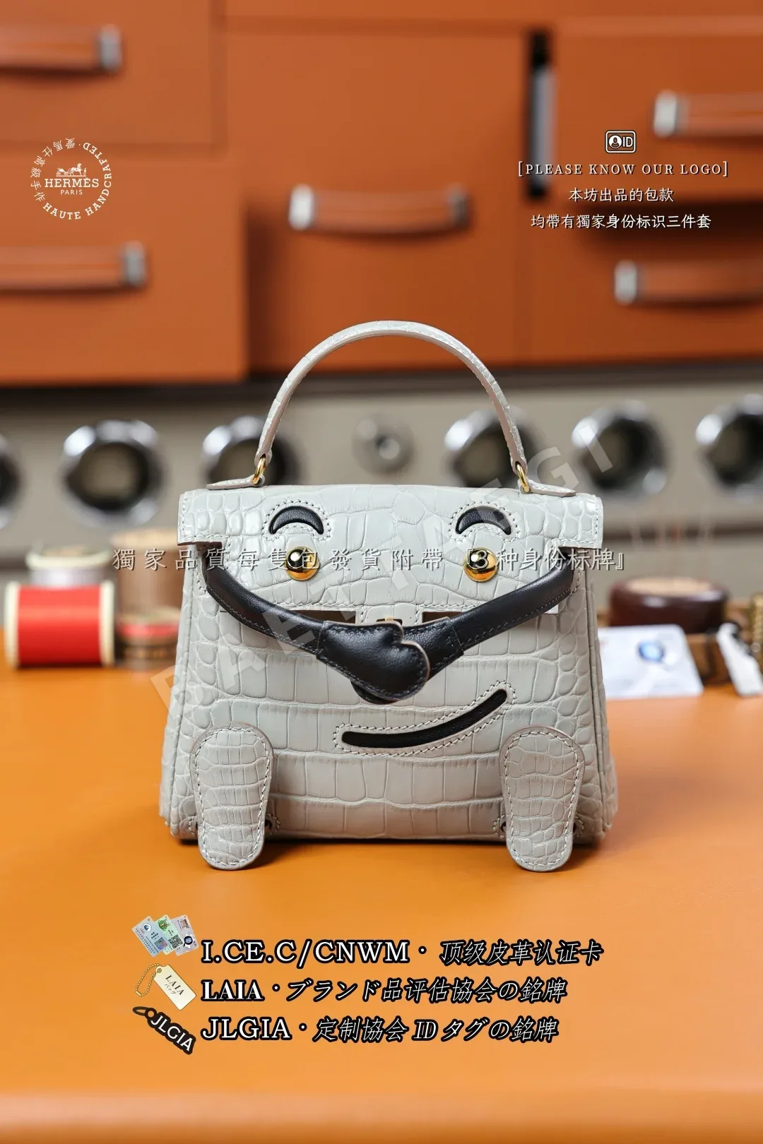 에르메스 안개 무늬 미국악어 가방 123339