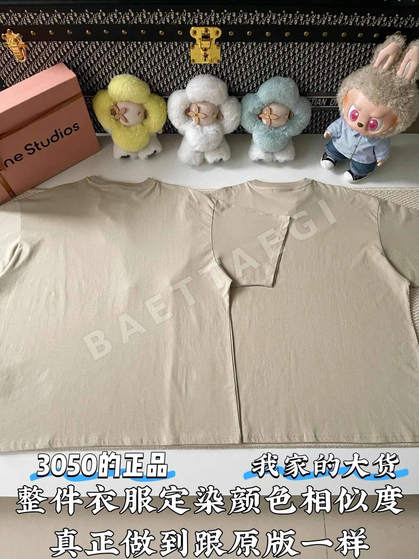 디올 여성 CD-054 CD로고 코튼 반팔 티셔츠 레플리카 상세 이미지 3