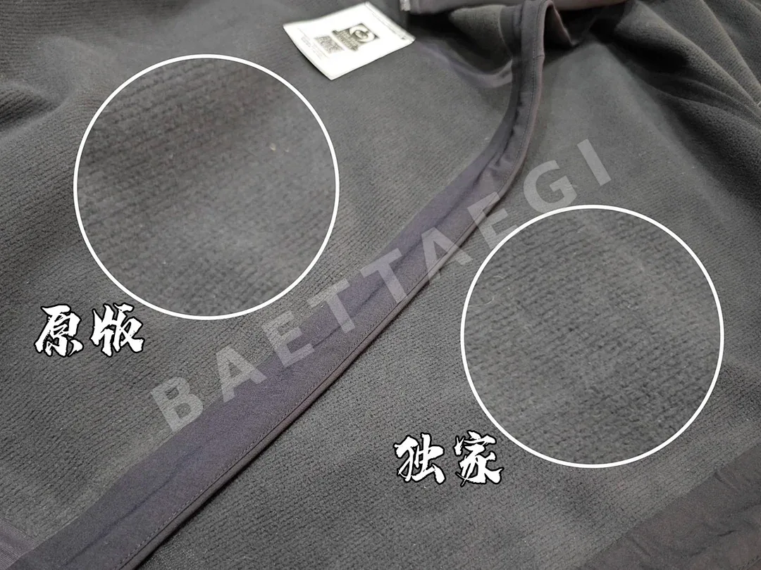 아크테릭스 [TZ] 감마 MX 후디 블랙 200139 Arc'teryx Gamma MX Hoodie 상세 이미지 6
