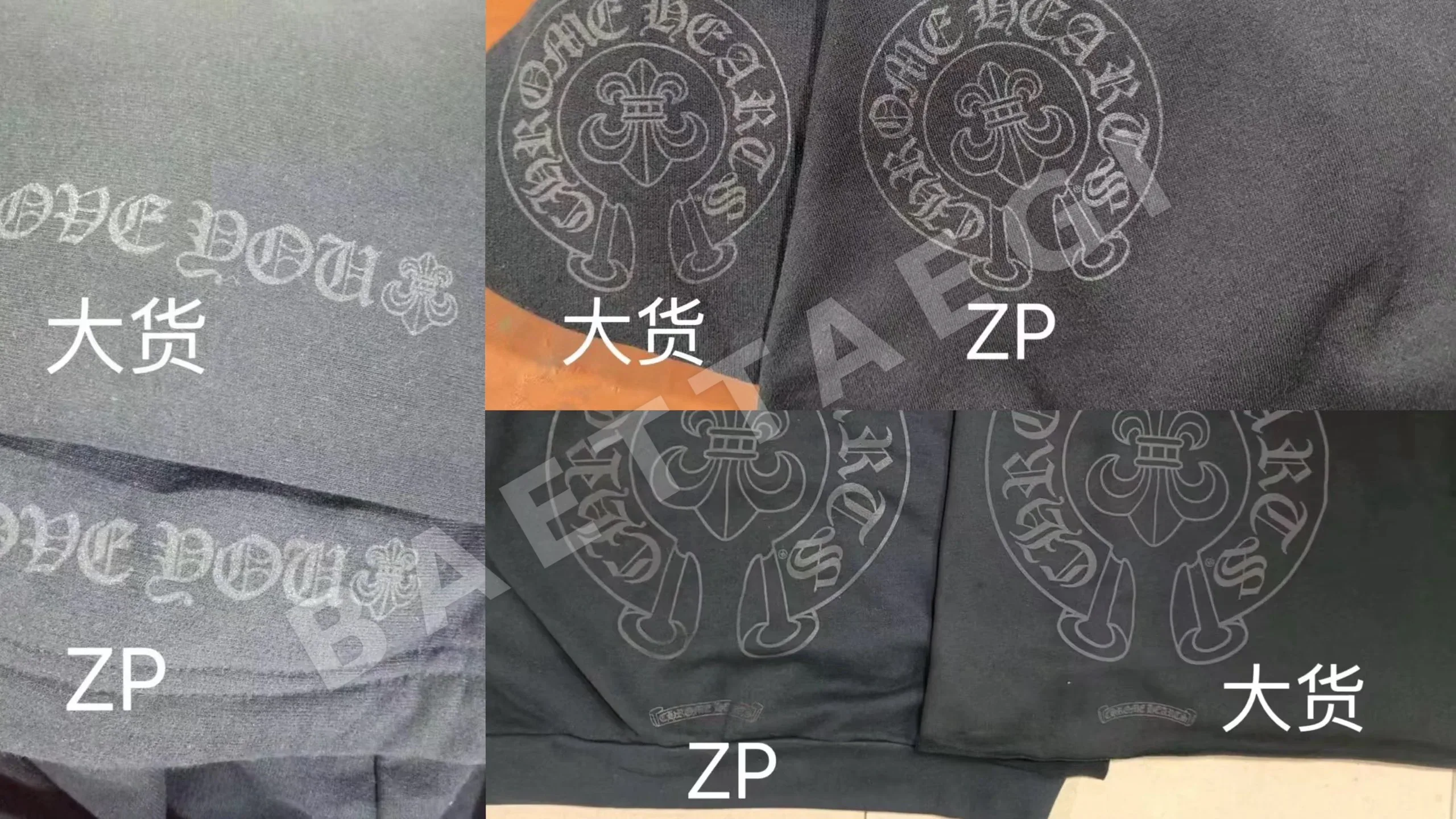 크롬하츠 스카우트 플로럴 호스슈 후드 남성 후드 상세 이미지 7
