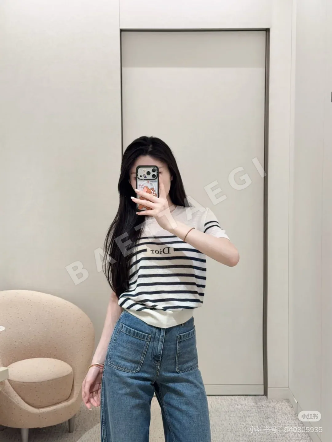 디올 스트라이프 니트 반팔 티셔츠 상세 이미지 3