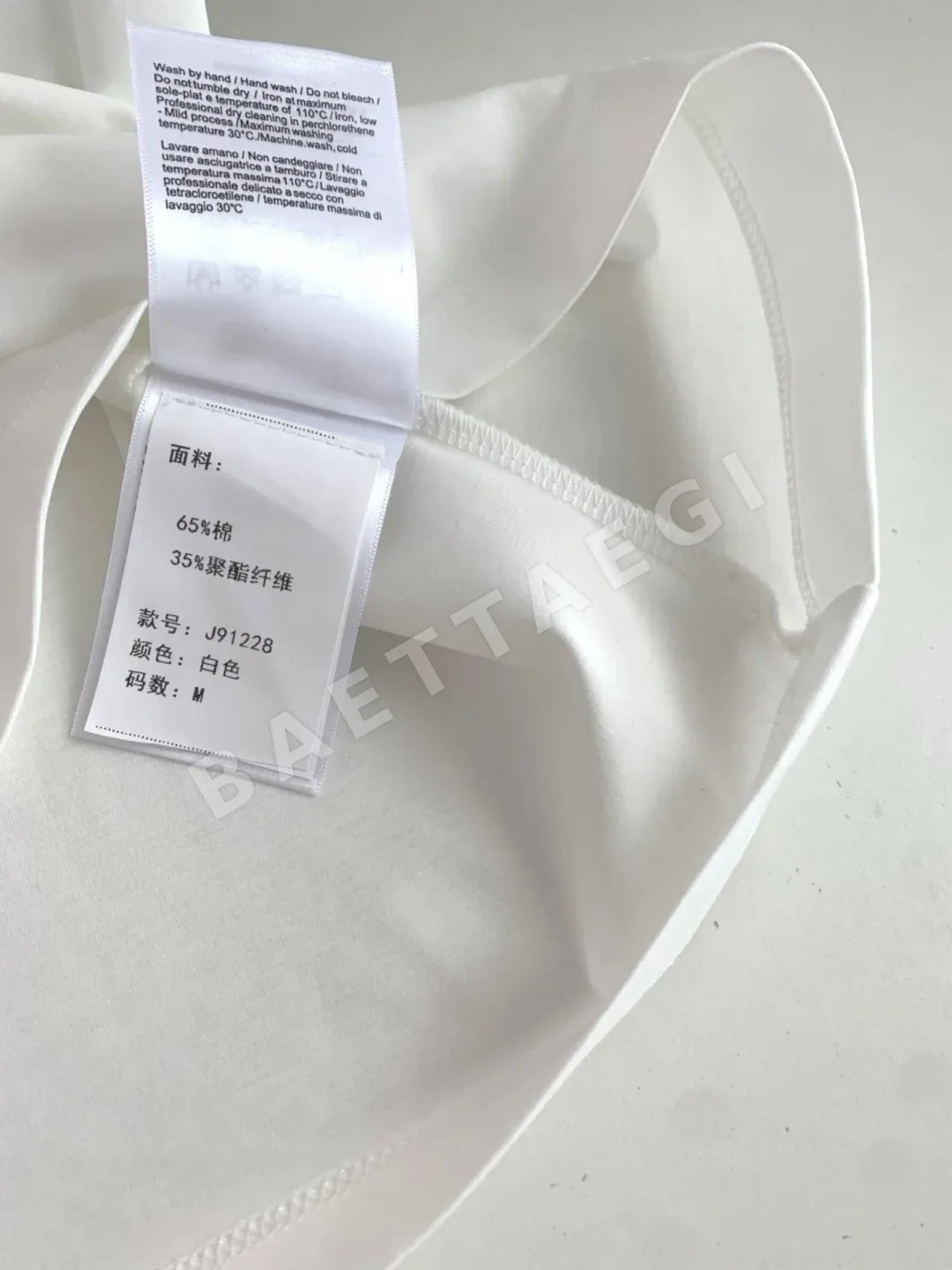 버버리 아이코닉 배지 자수 남성 반팔 티셔츠 상세 이미지 7