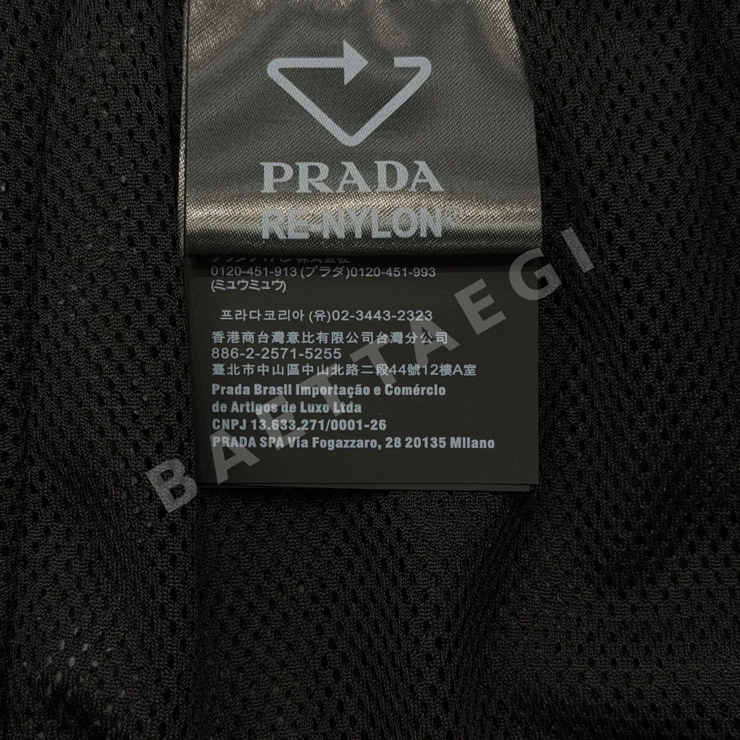 프라다 데이지 프린트 스트레이트 남성 고무 허리 반바지 상세 이미지 9