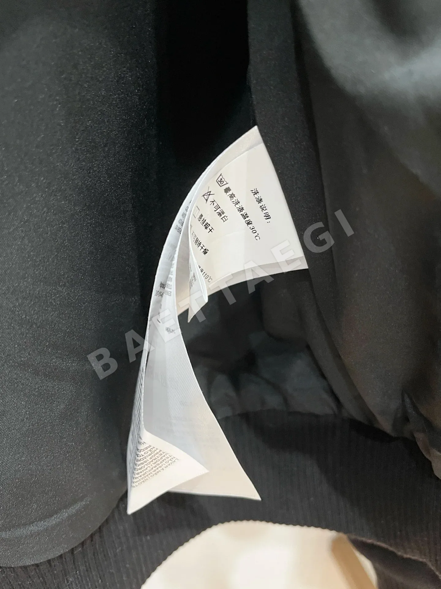 로로피아나 헤비웨이트 울 캐시미어 플라이트 재킷 세트 상세 이미지 7