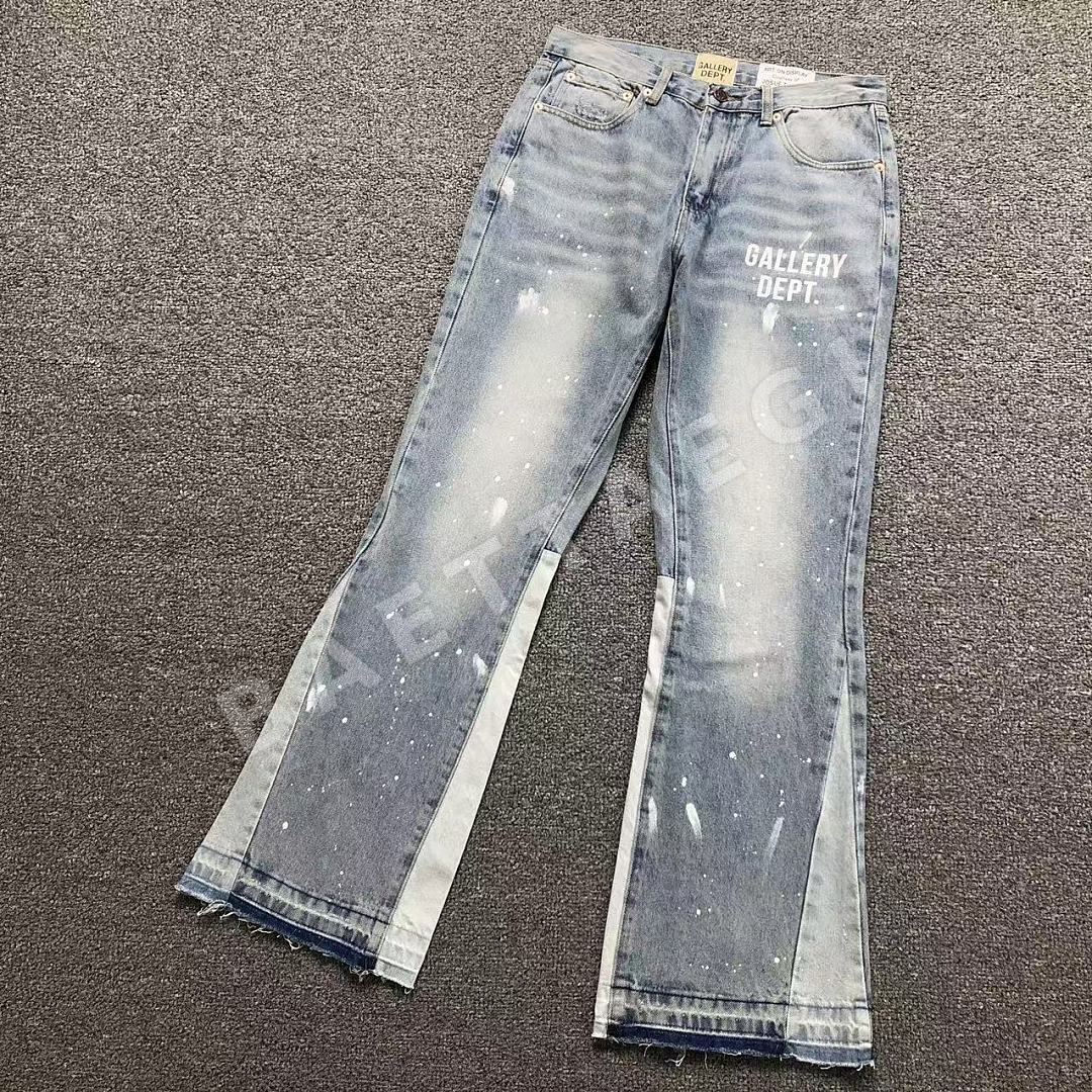 갤러리디파트먼트 바지 203270 Gallery Dept. Pants