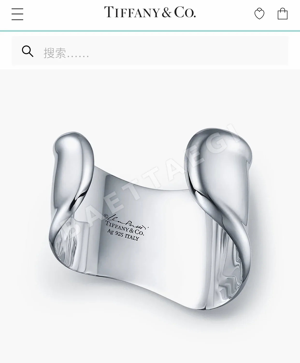 티파니 팔찌 70916 Tiffany & Co Bracelet 상세 이미지 3