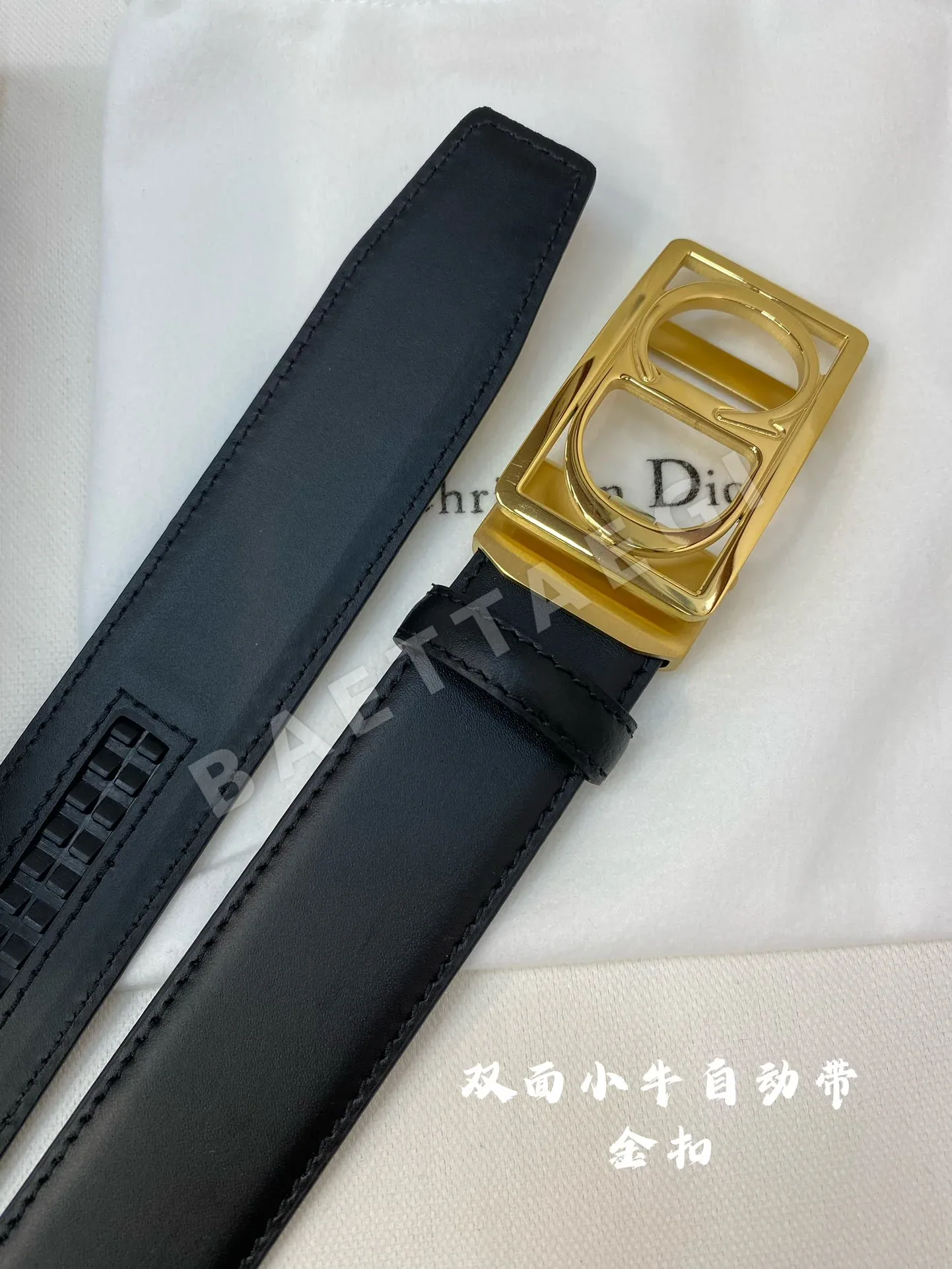 디올 벨트 59873 Dior Belt