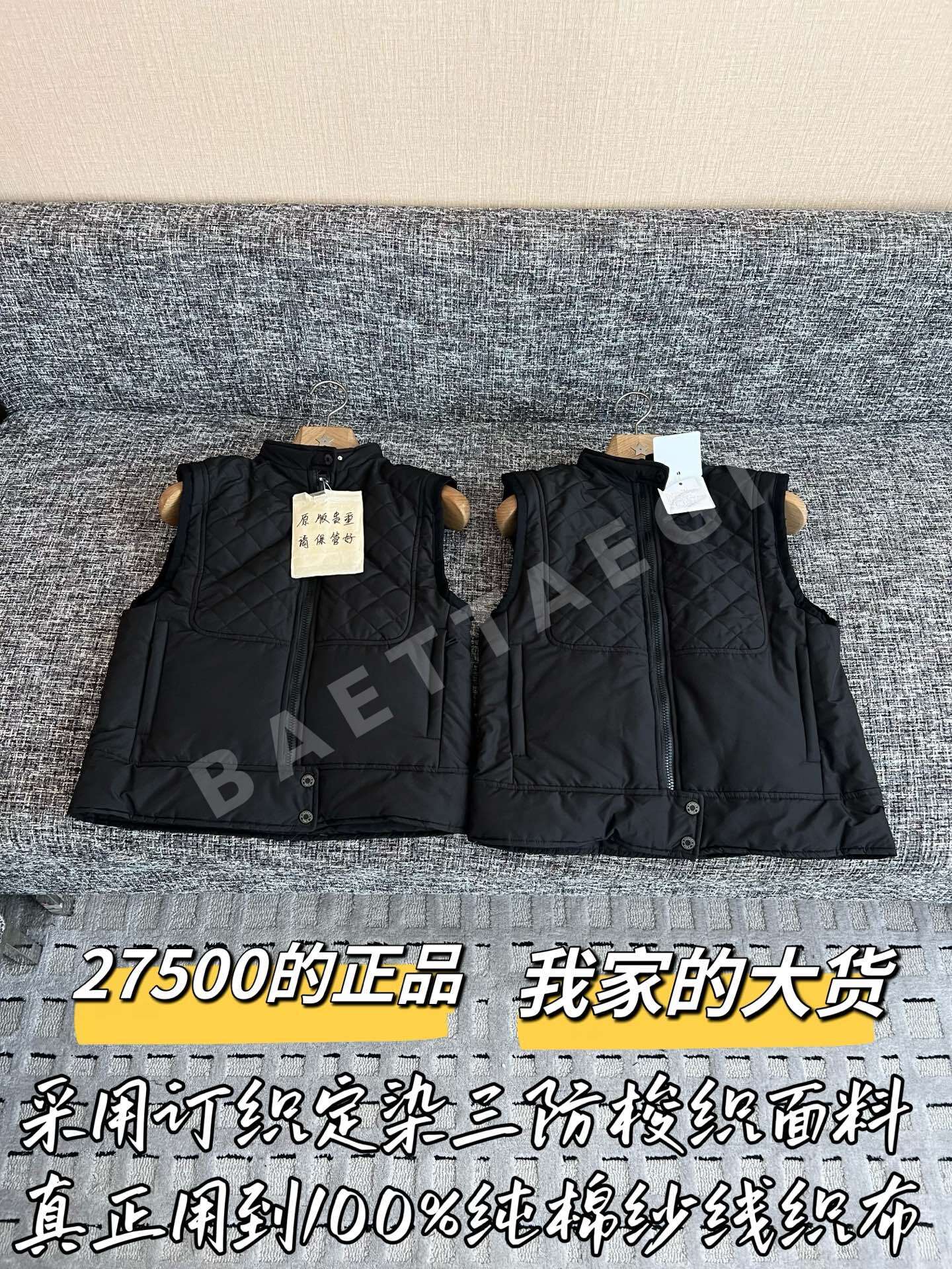 에르메스 여성 다운 베스트 조끼 199558