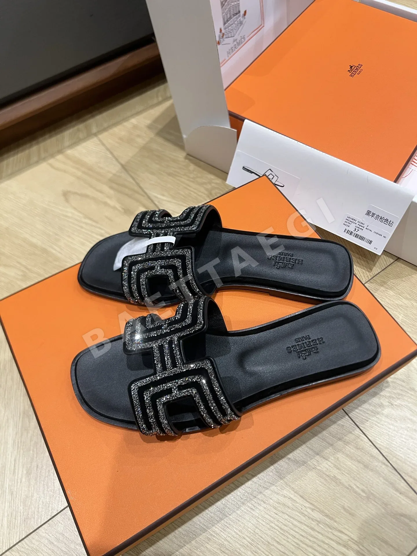 에르메스 오란 H 큐빅 장식 스웨이드 슬리퍼 상세 이미지 5
