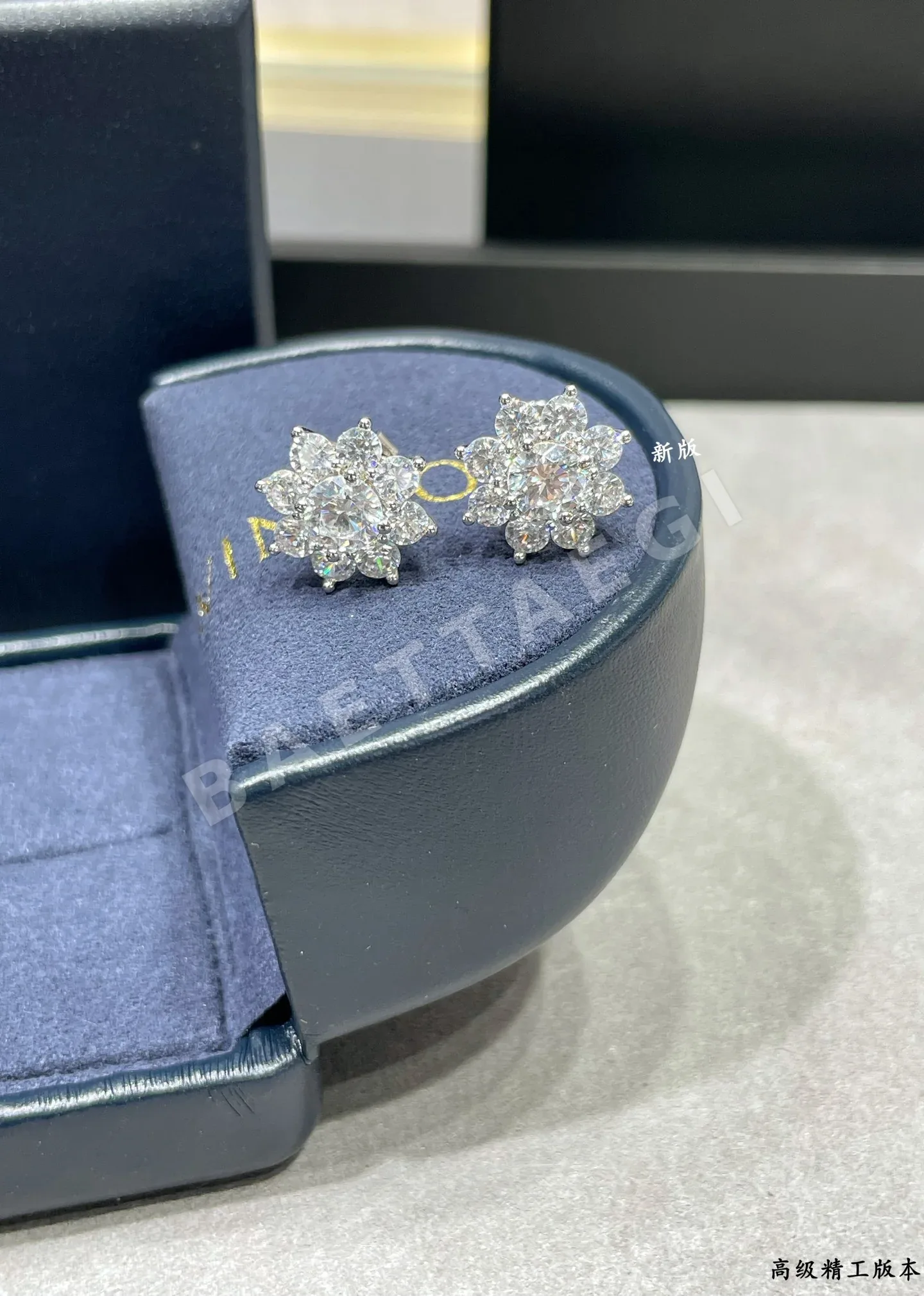 해리윈스턴 귀걸이 71825 Harry Winston Earrings 상세 이미지 7