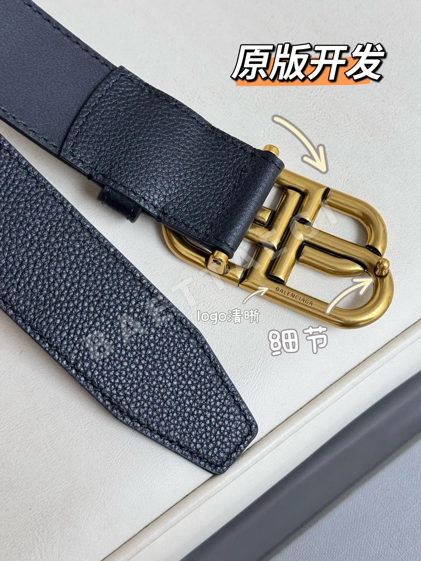 발렌시아가 카프스킨 가죽 벨트 상세 이미지 6