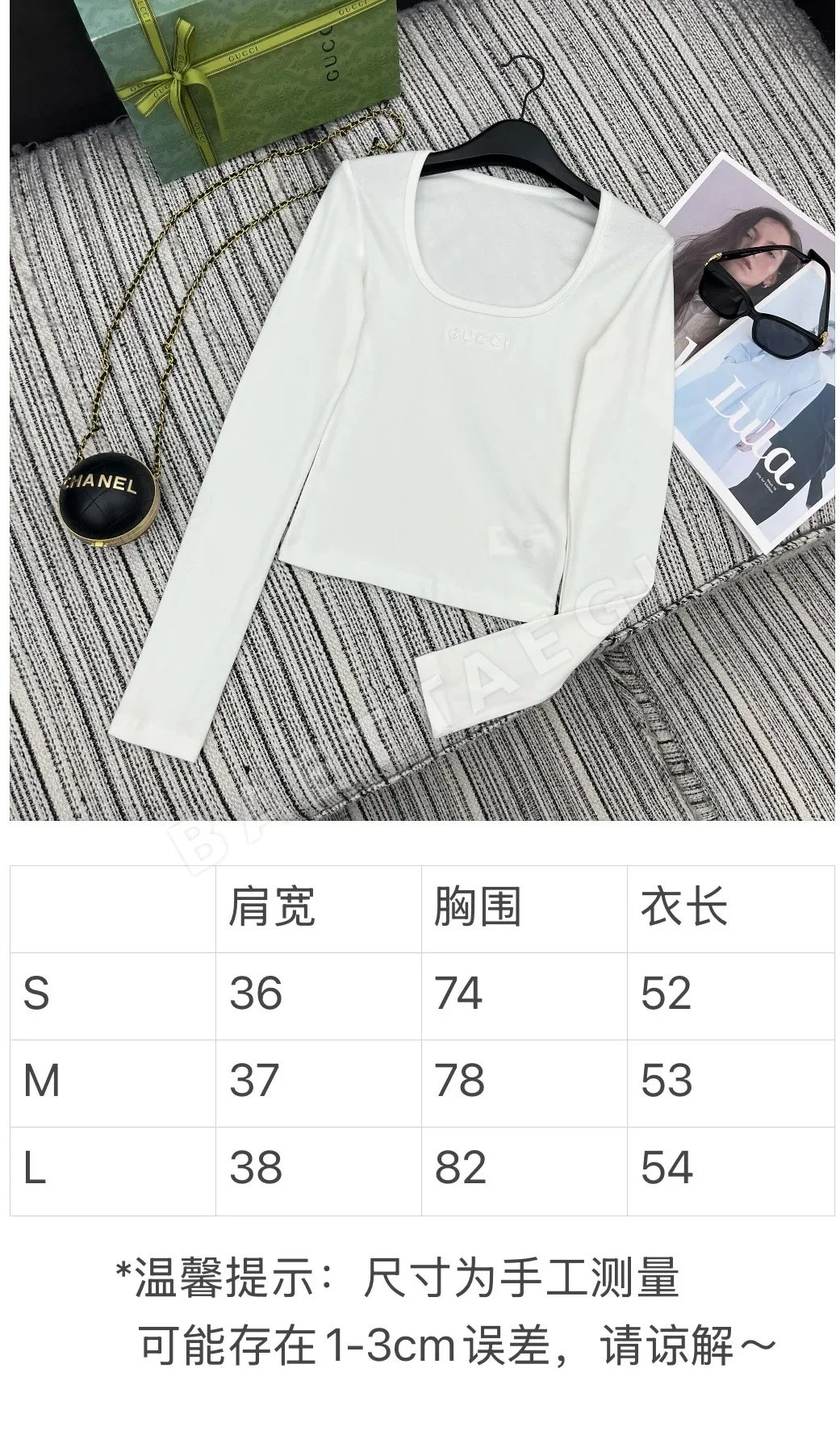 구찌 자수 U넥 긴팔 티셔츠 상세 이미지 2
